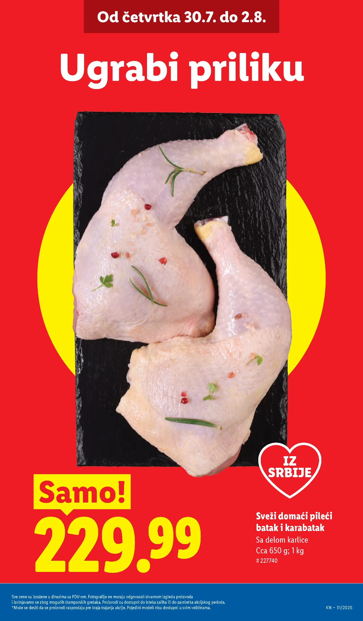 Lidl katalog do 05.08.2026. – akcijske ponude, strana 3