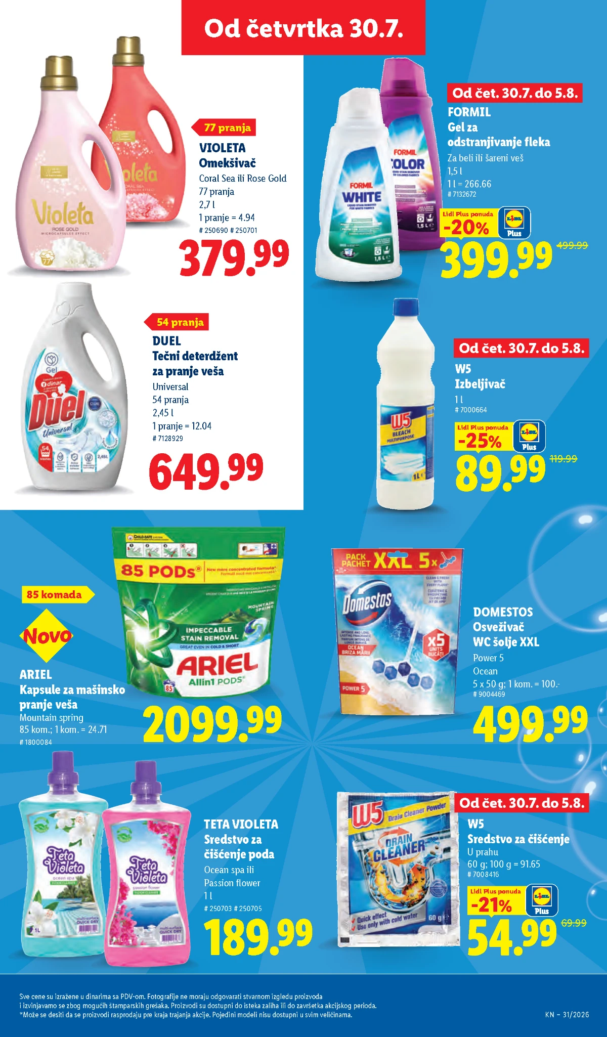 Lidl katalog do 05.08.2026. – akcijske ponude, strana 37