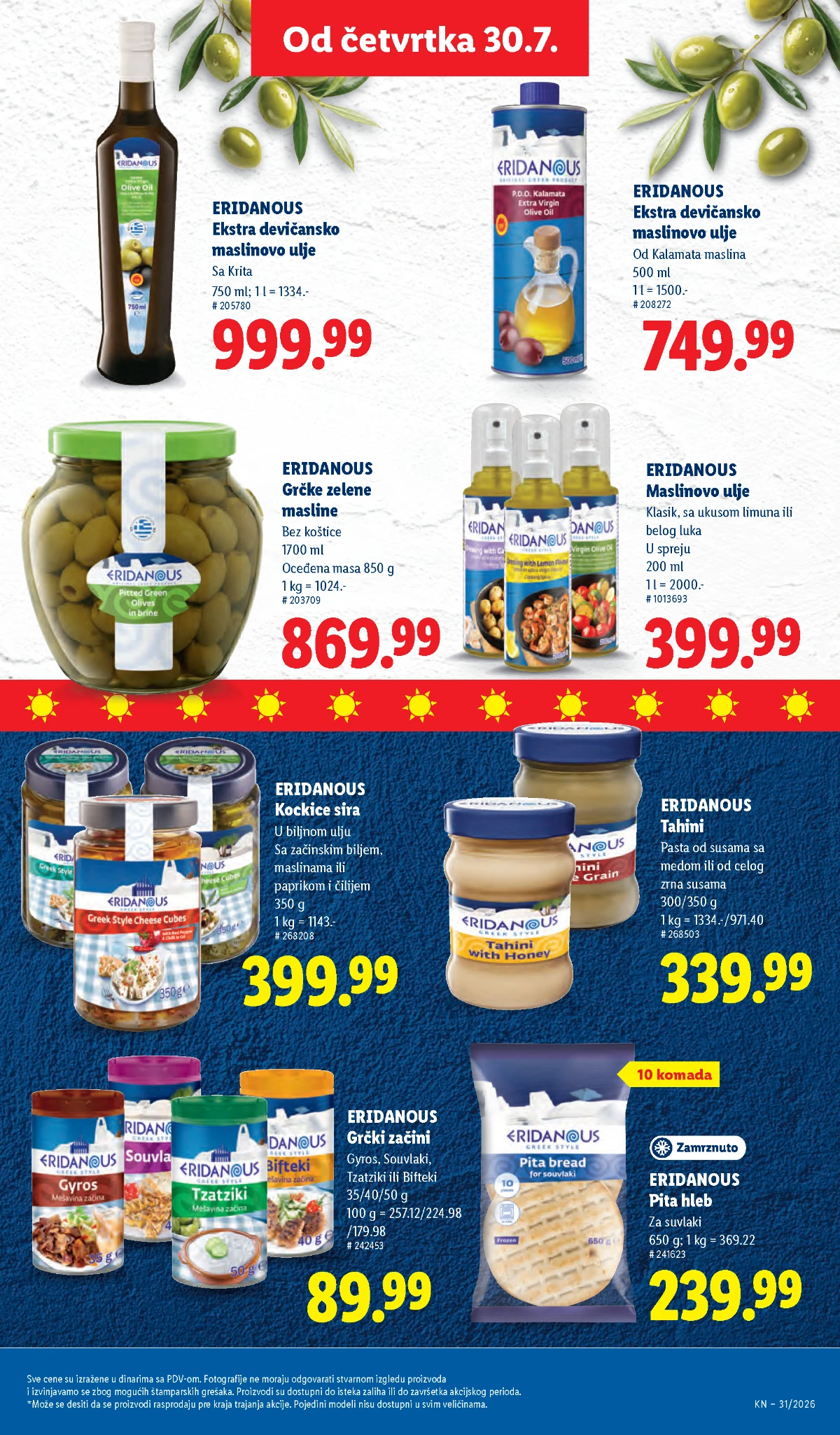 Lidl katalog do 05.08.2026. – akcijske ponude, strana 53
