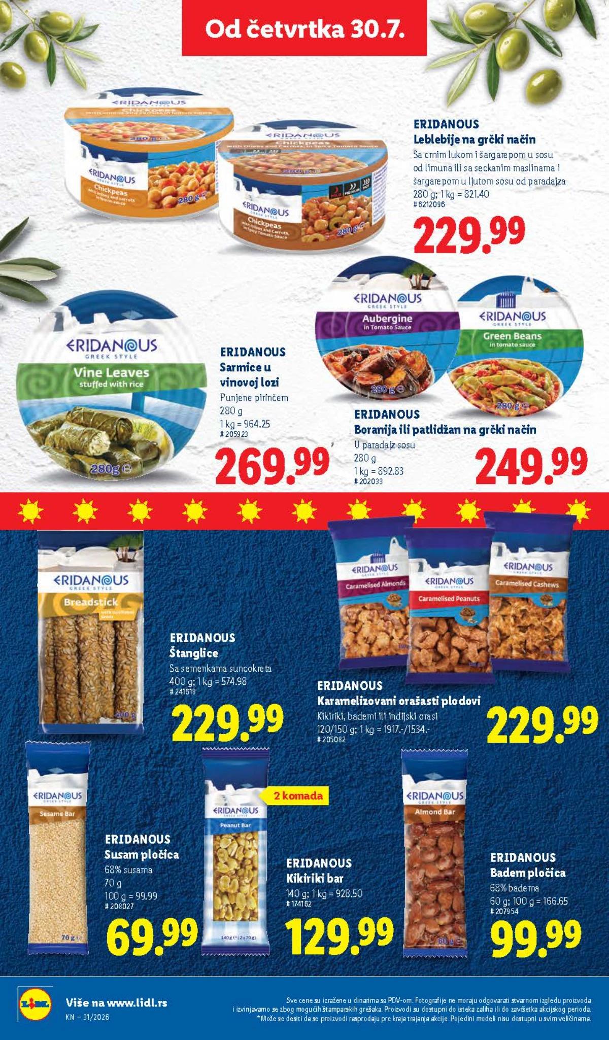 Lidl katalog do 05.08.2026. – akcijske ponude, strana 54