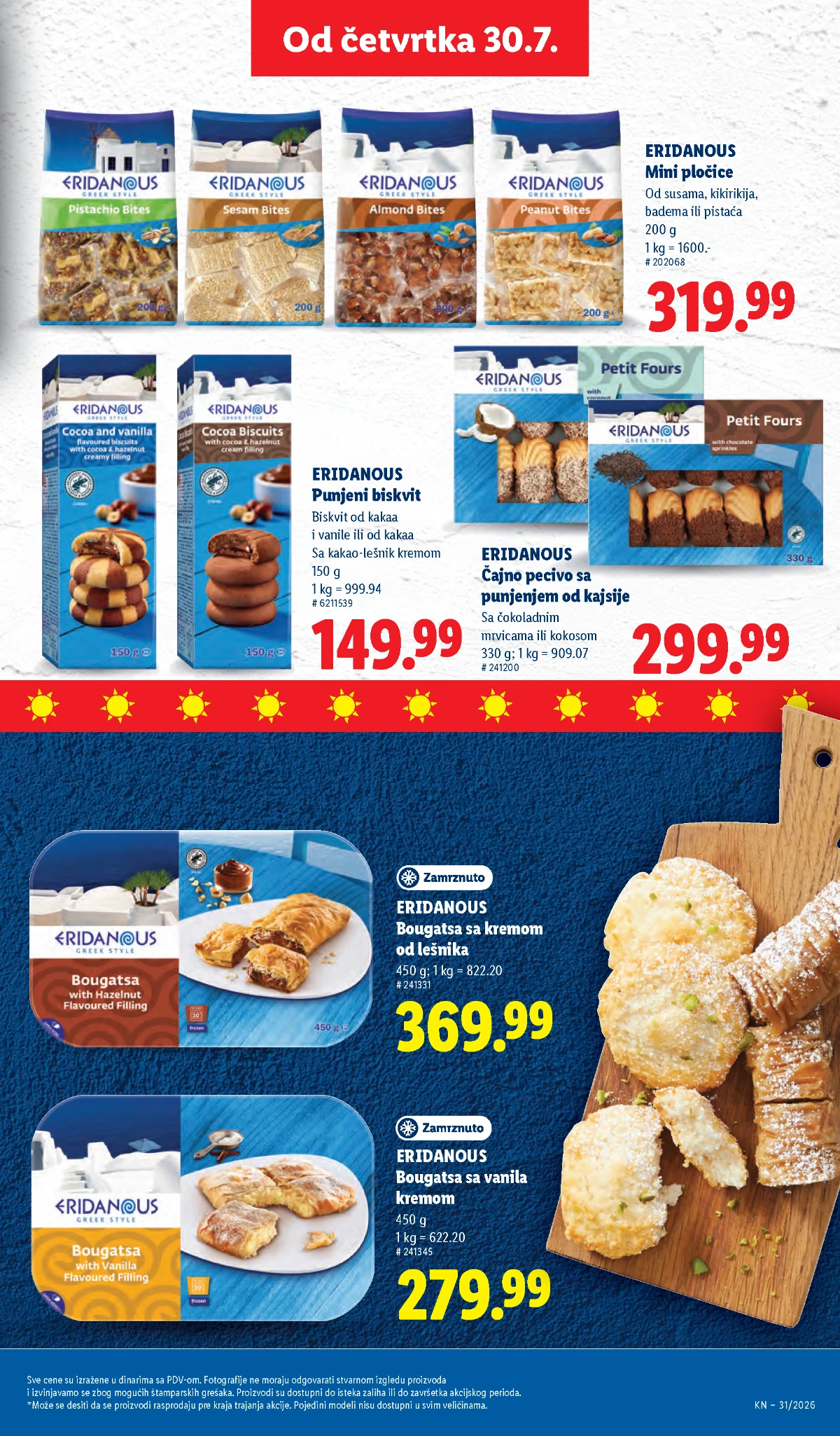 Lidl katalog do 05.08.2026. – akcijske ponude, strana 57