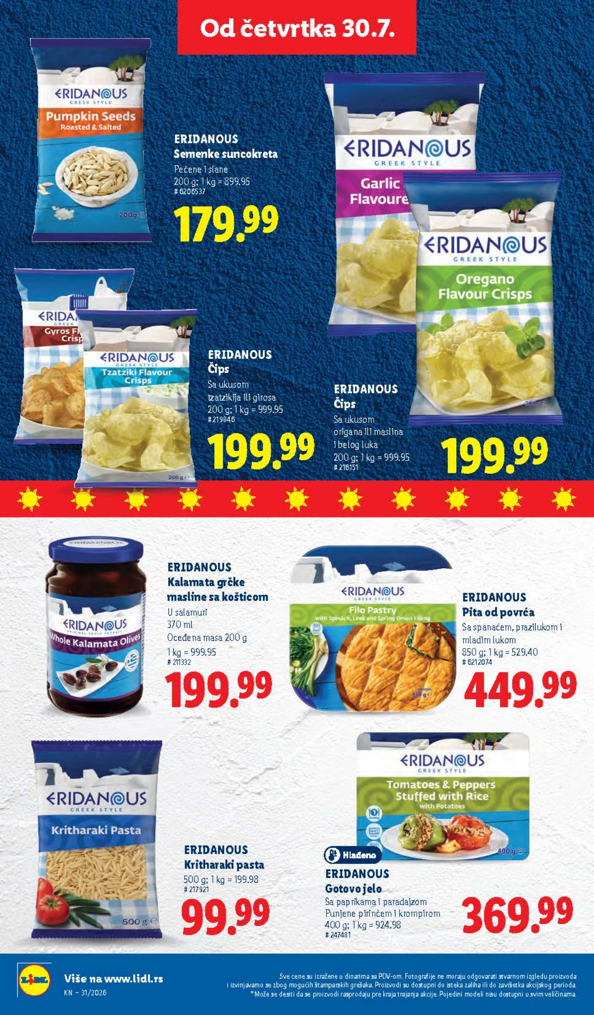 Lidl katalog do 05.08.2026. – akcijske ponude, strana 58