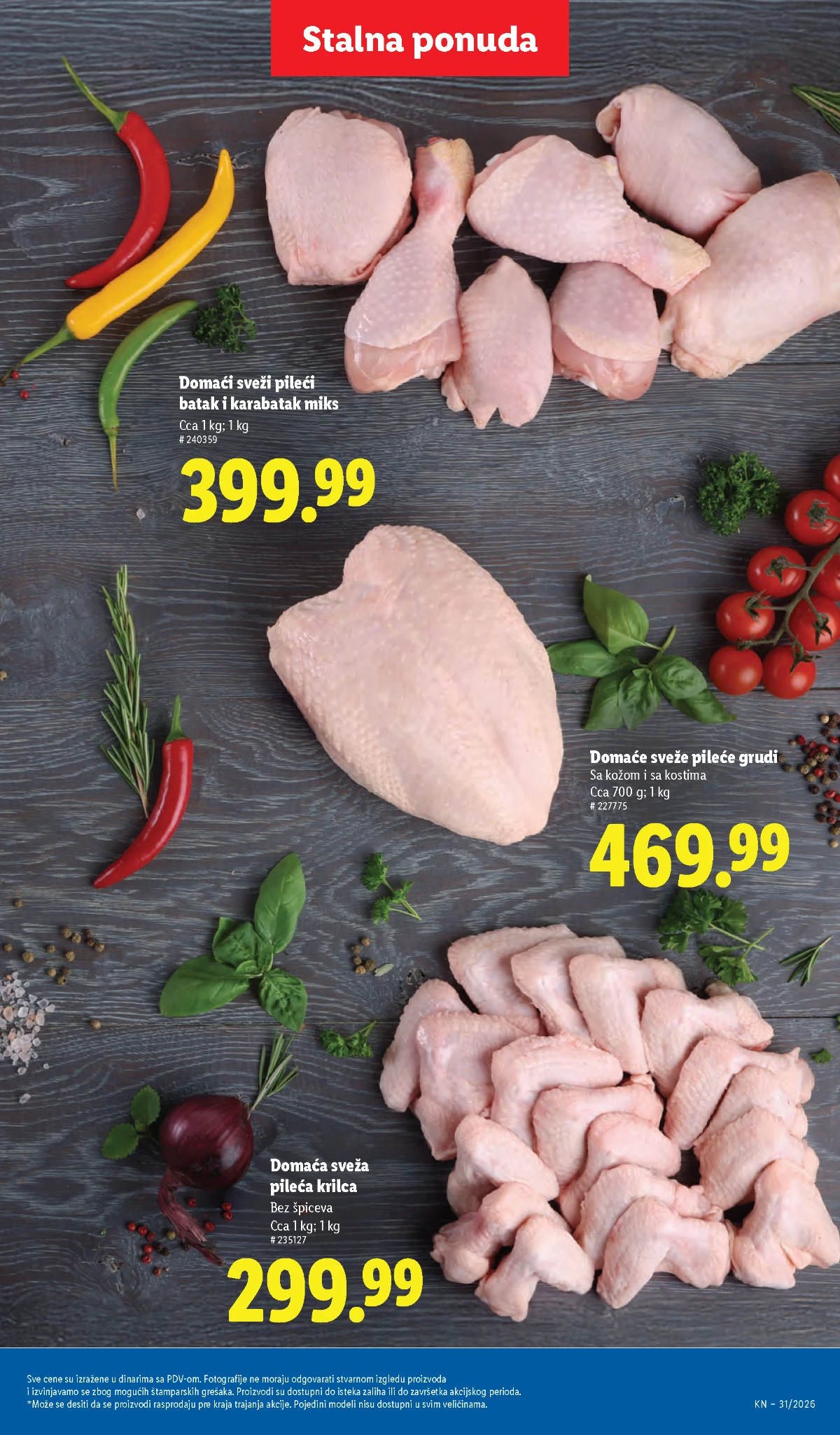 Lidl katalog do 05.08.2026. – akcijske ponude, strana 63