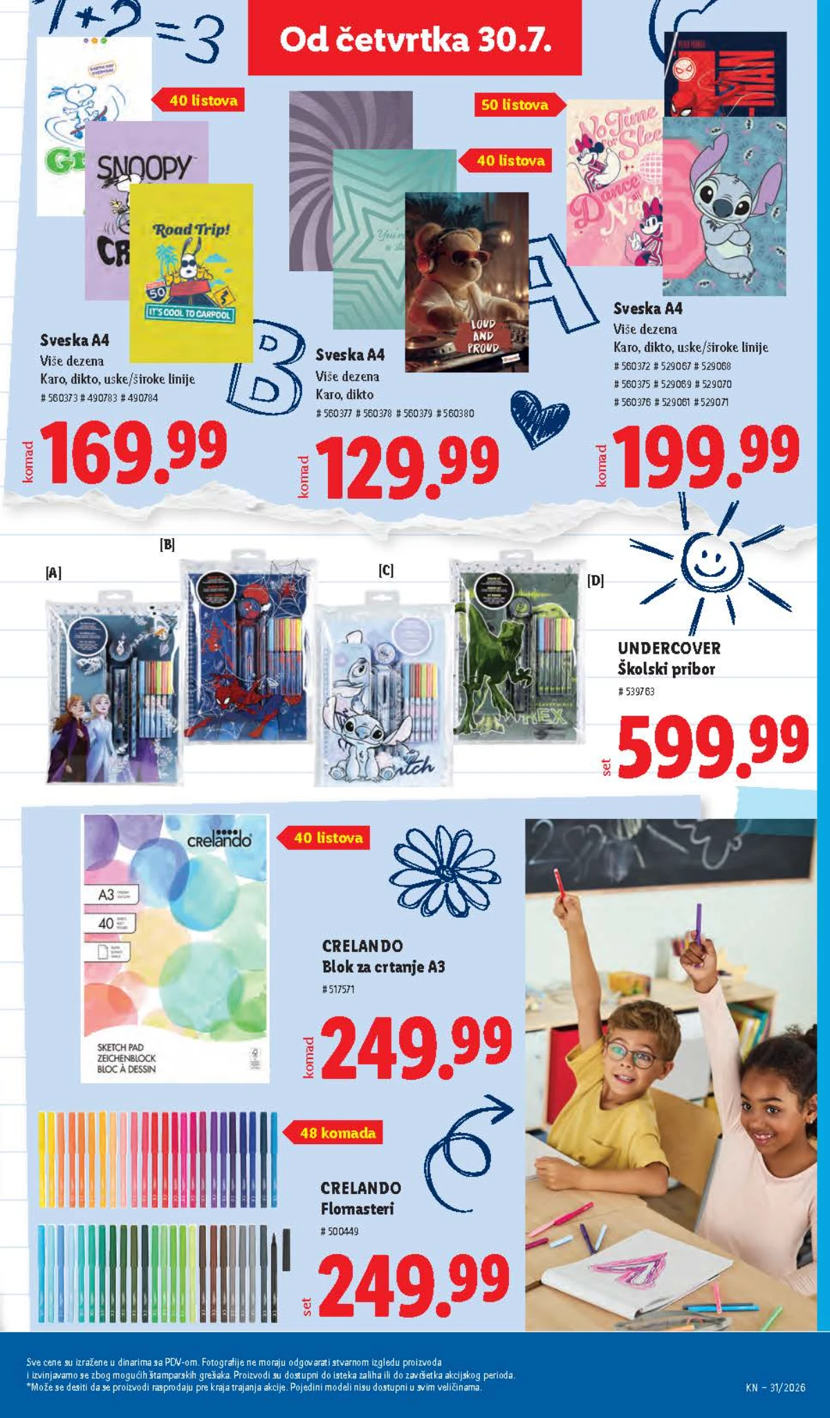 Lidl katalog do 05.08.2026. – akcijske ponude, strana 77