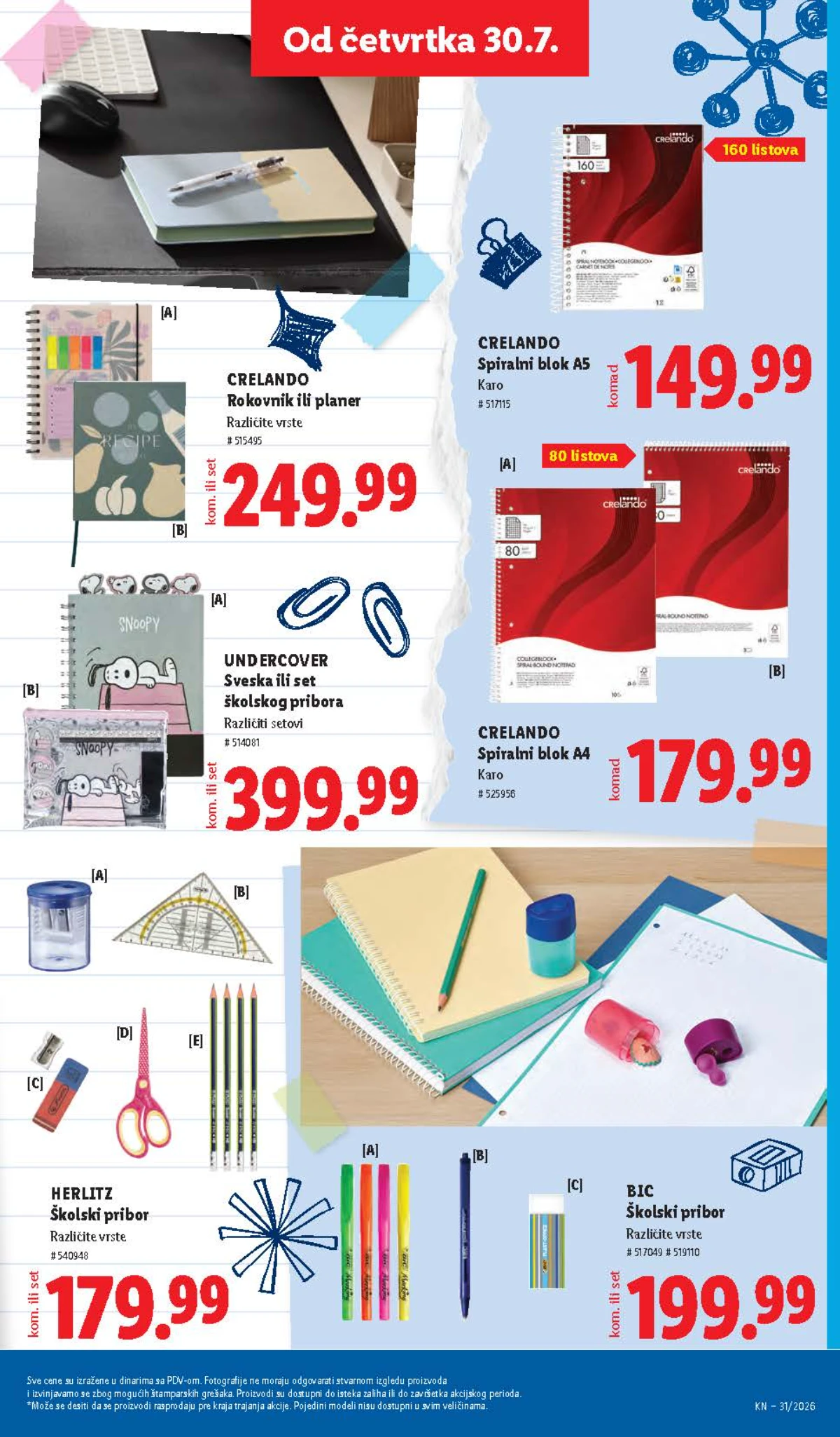 Lidl katalog do 05.08.2026. – akcijske ponude, strana 79