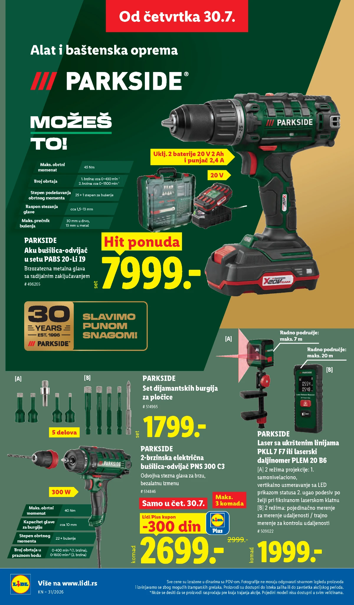 Lidl katalog do 05.08.2026. – akcijske ponude, strana 82