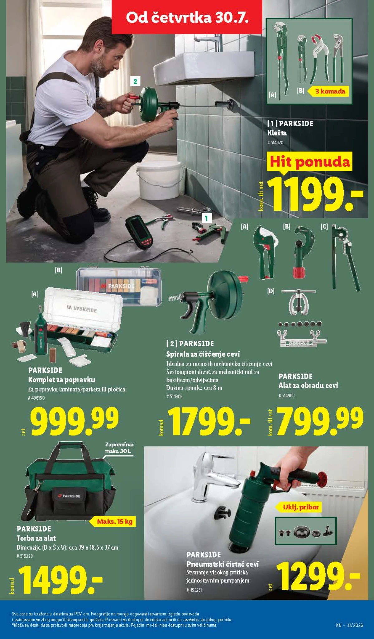 Lidl katalog do 05.08.2026. – akcijske ponude, strana 83