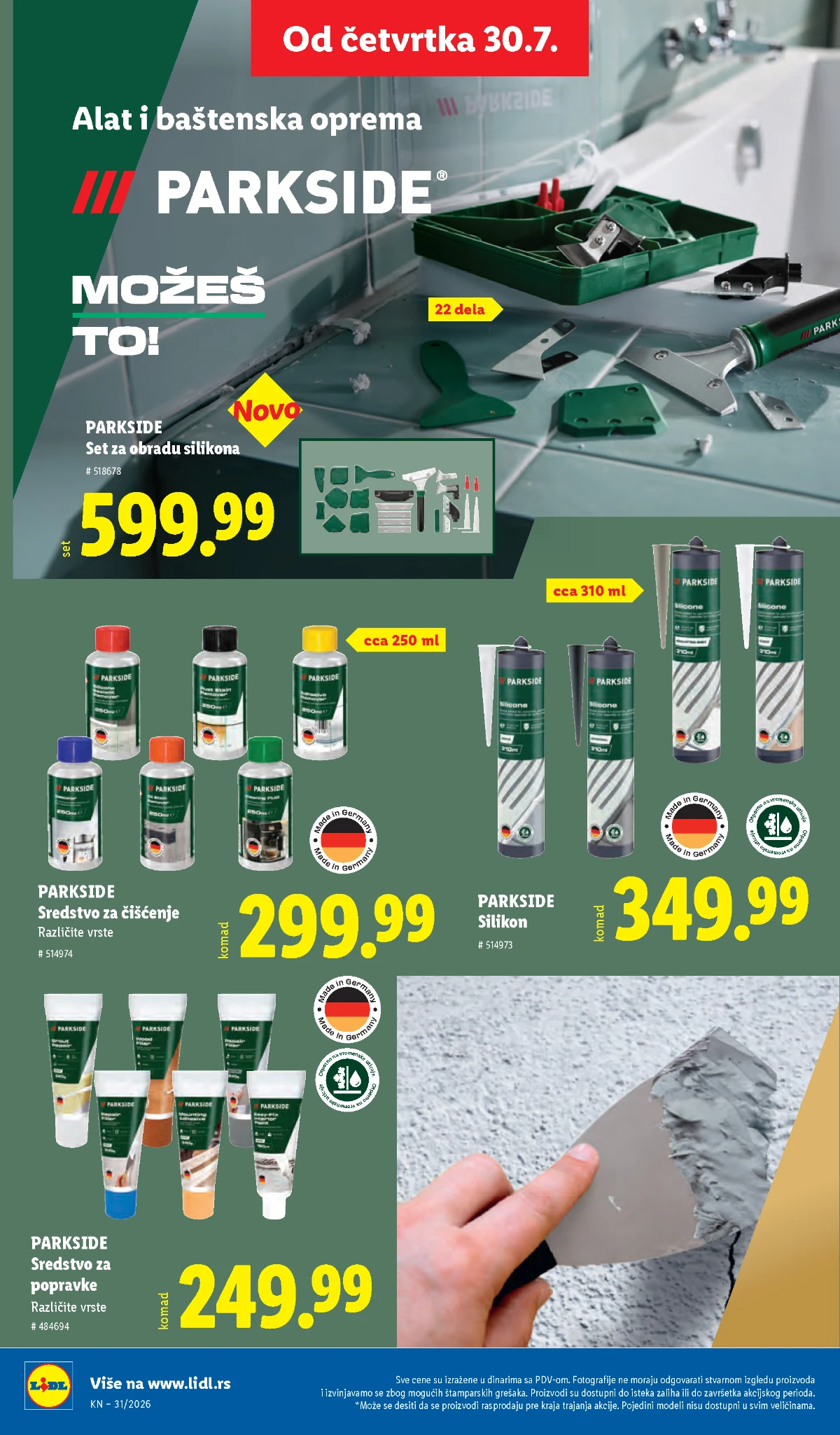 Lidl katalog do 05.08.2026. – akcijske ponude, strana 84
