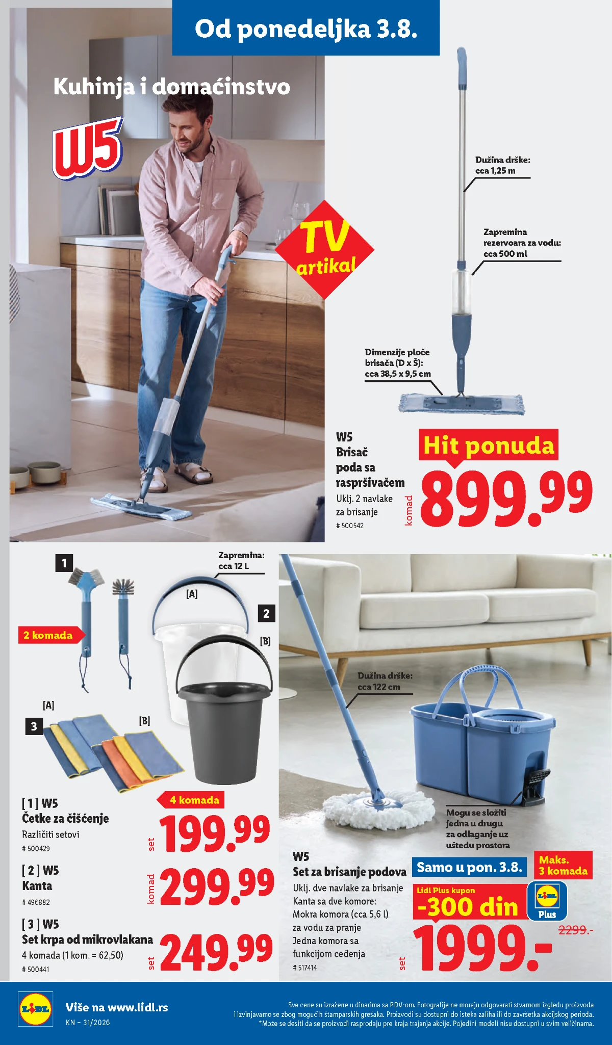 Lidl katalog do 05.08.2026. – akcijske ponude, strana 88