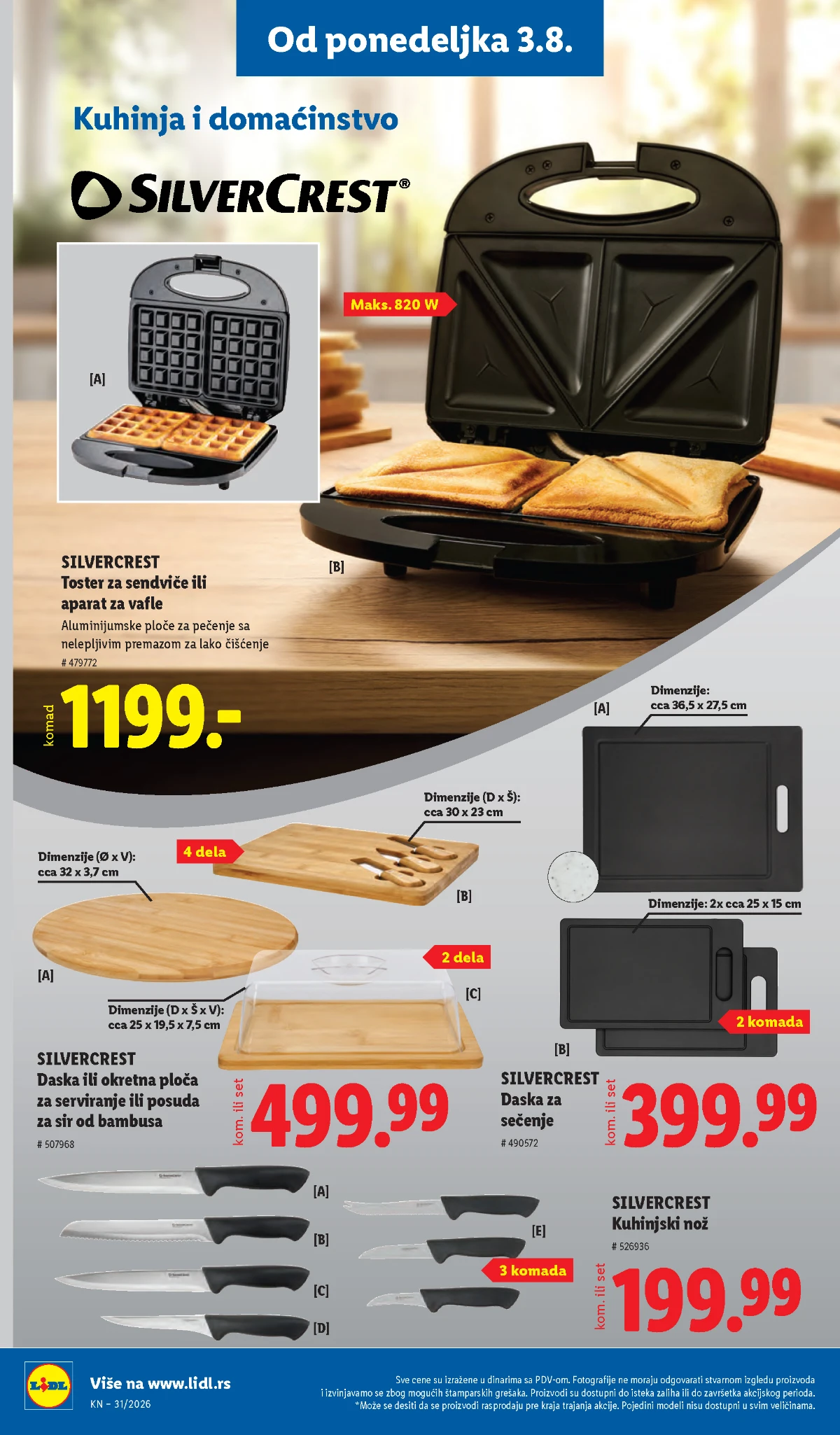 Lidl katalog do 05.08.2026. – akcijske ponude, strana 92