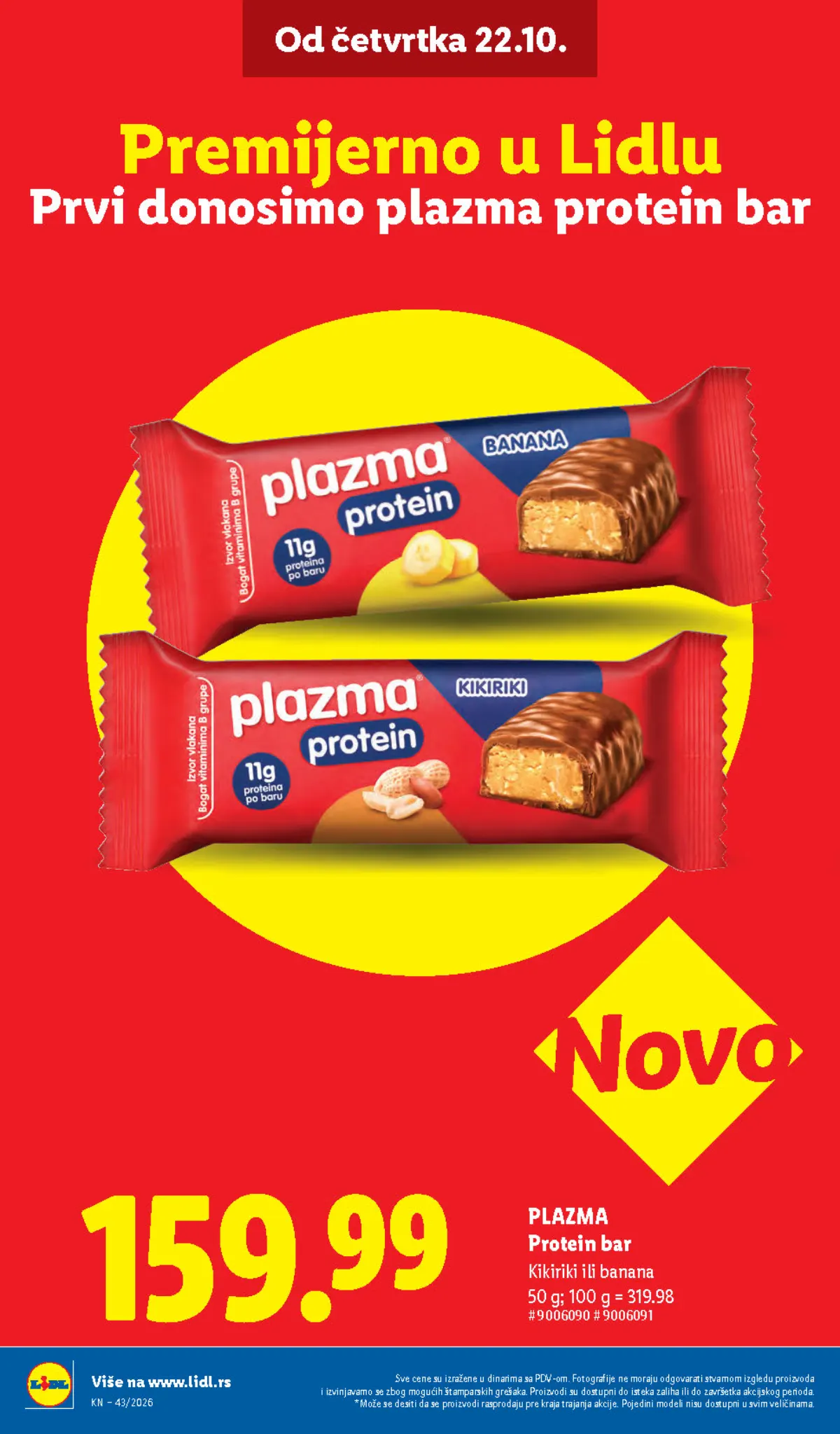 Lidl katalog 22–28.10.2026, strana 12 – Plazma protein bar sa kikirikijem ili bananom