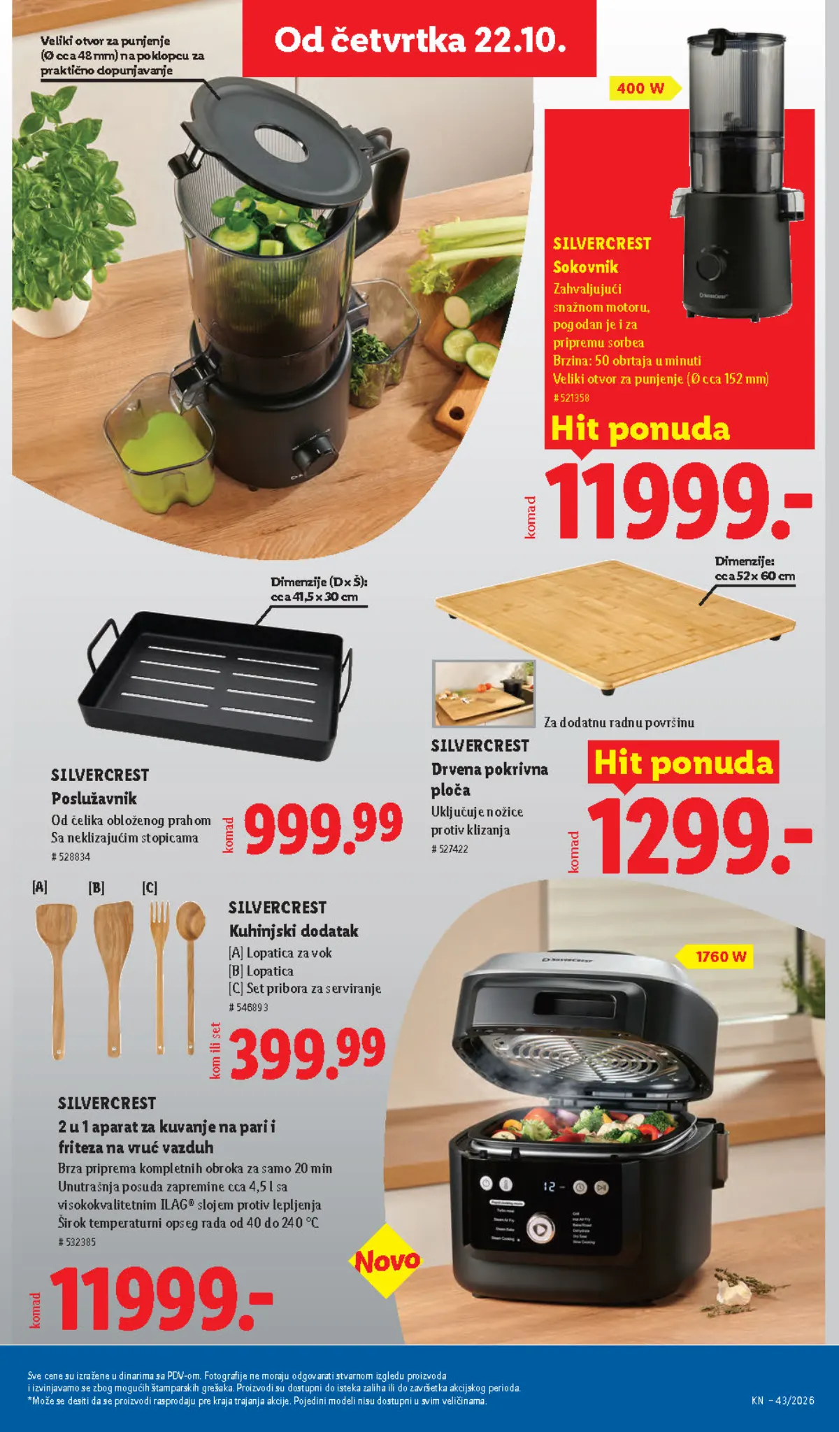 Lidl katalog 22–28.10.2026, strana 75 – Silvercrest sokovnik i 2 u 1 aparat za kuvanje na pari i friteza na vruć vazduh