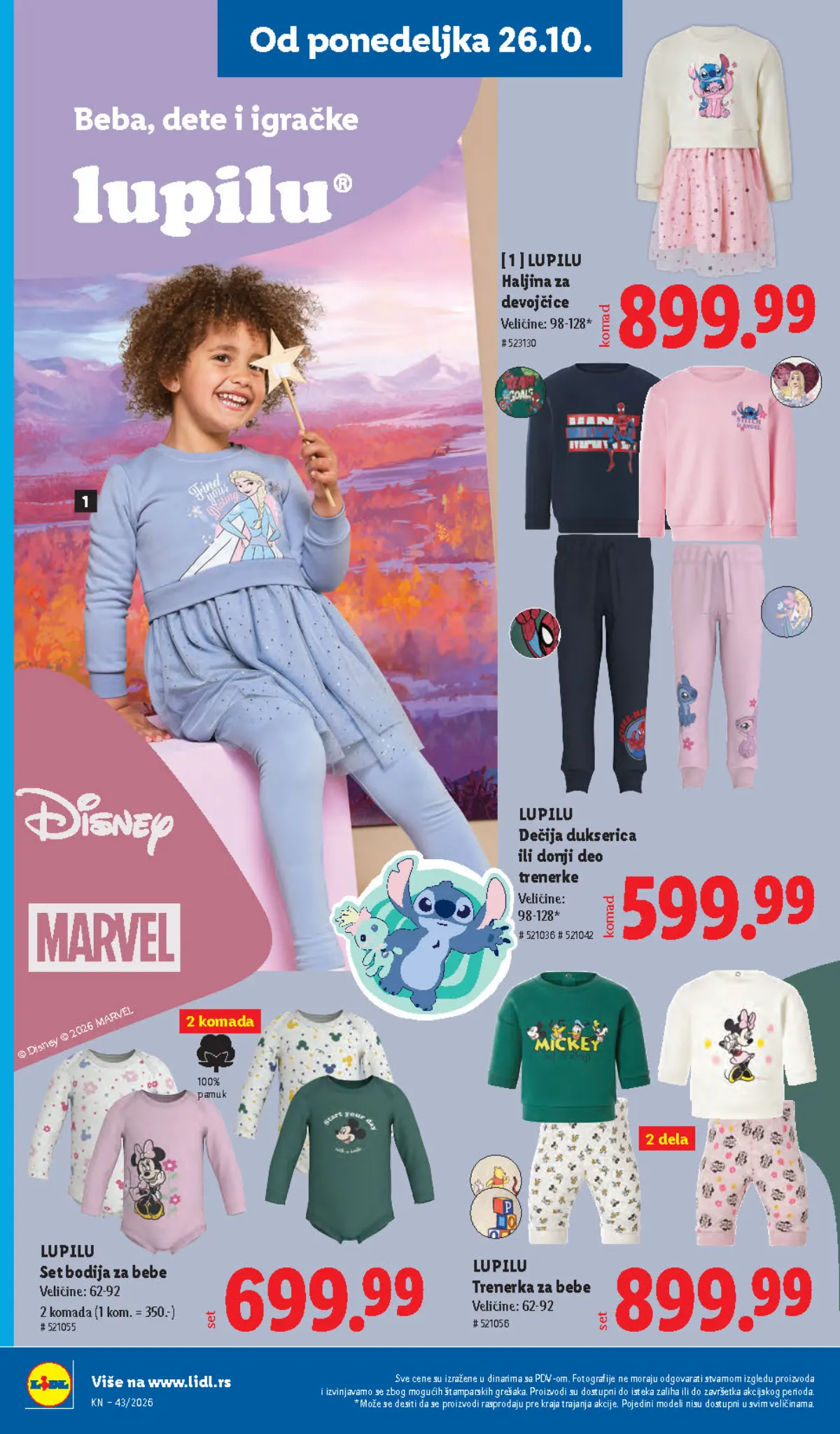 Lidl katalog 22–28.10.2026, strana 92 – Lupilu haljina za devojčice i set bodija za bebe
