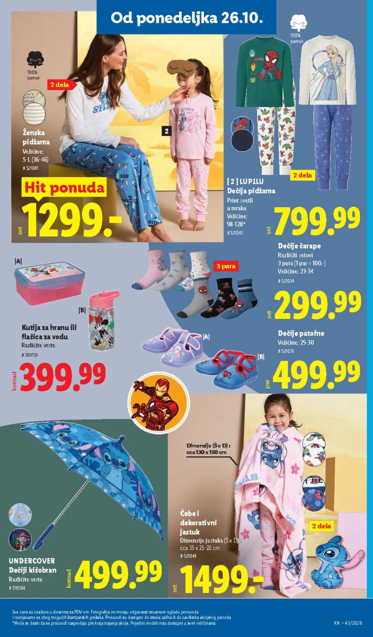 Lidl katalog 22–28.10.2026, strana 93 – Lupilu dečija pidžama i ženska pidžama