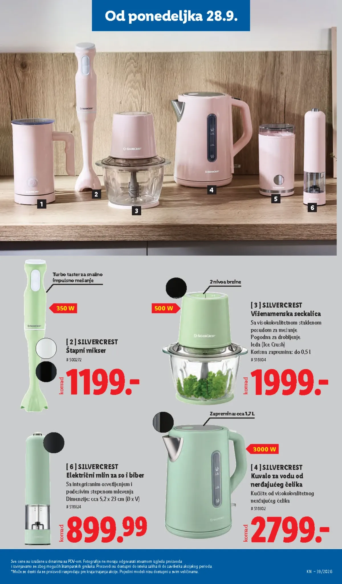 LIDL katalog do 30.09.2026. – strana 85 LIDL katalog od 24.09. do 30.09.2026. – strana 85