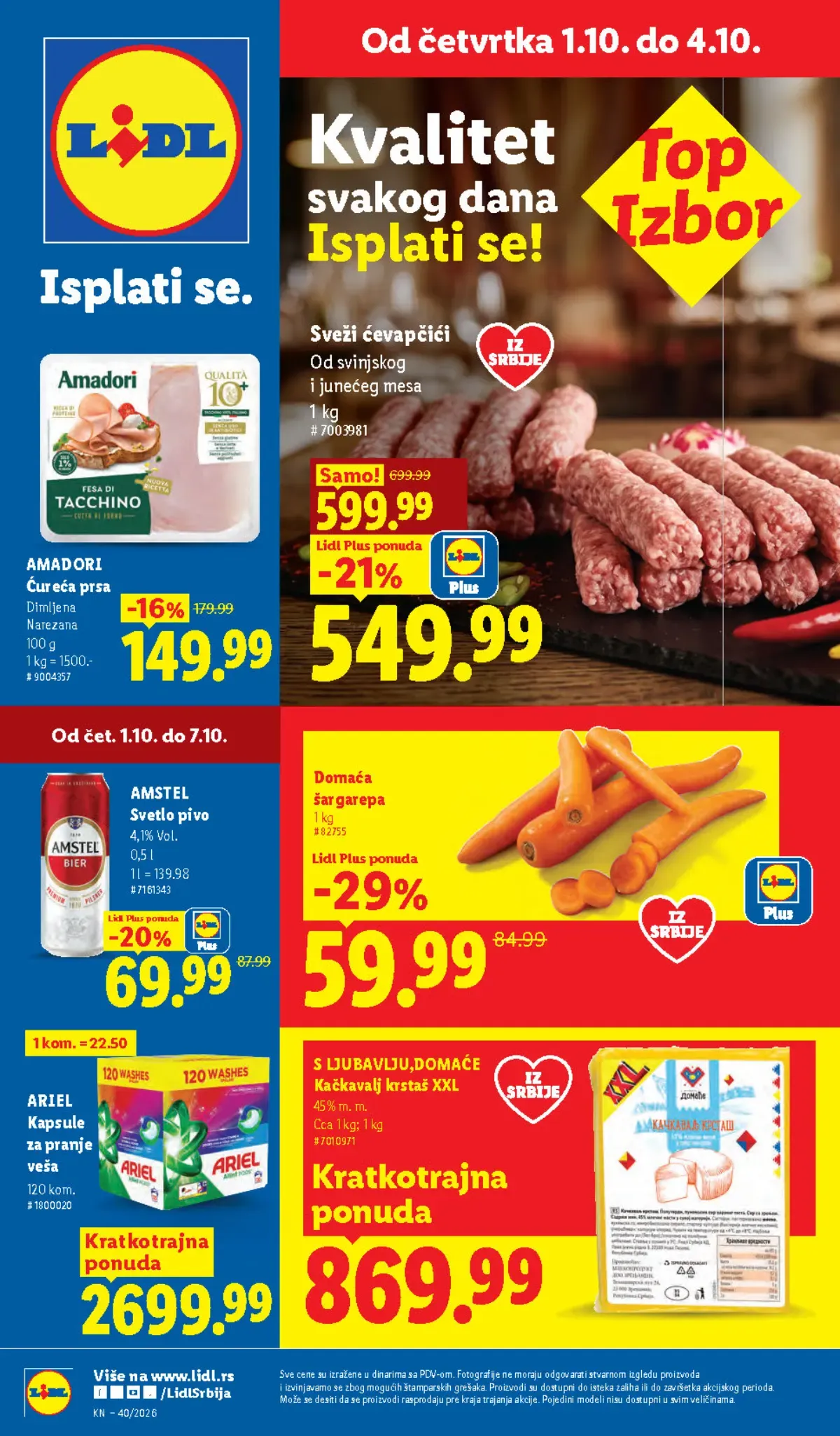 LIDL katalog od 01.10. do 07.10.2026. – akcijske cijene hrane, mesa, voća, povrća, pića, kućnih proizvoda i Lidl Plus ponude