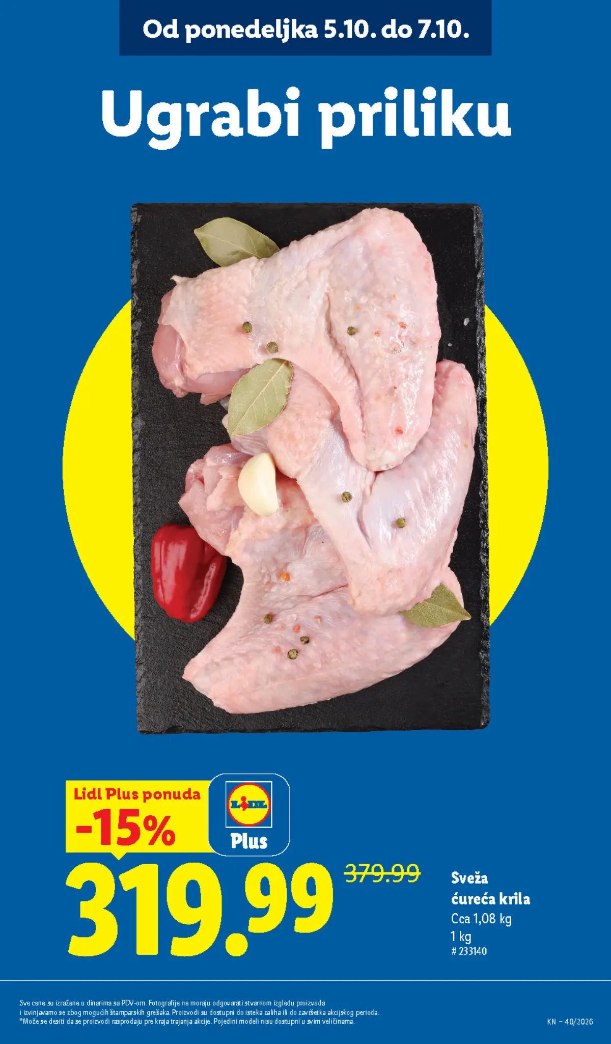 LIDL katalog – svježa ćureća krila 319,99 RSD po kilogramu