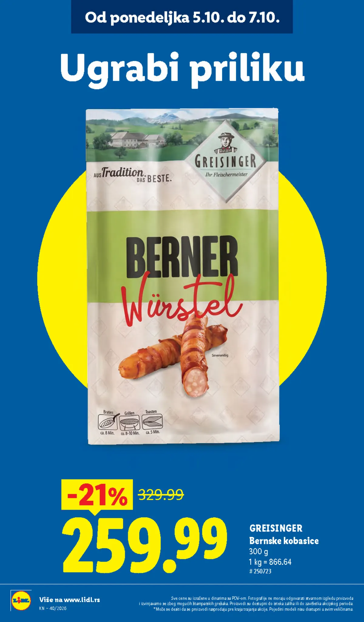 LIDL katalog – Greisinger bernske kobasice 259,99 RSD