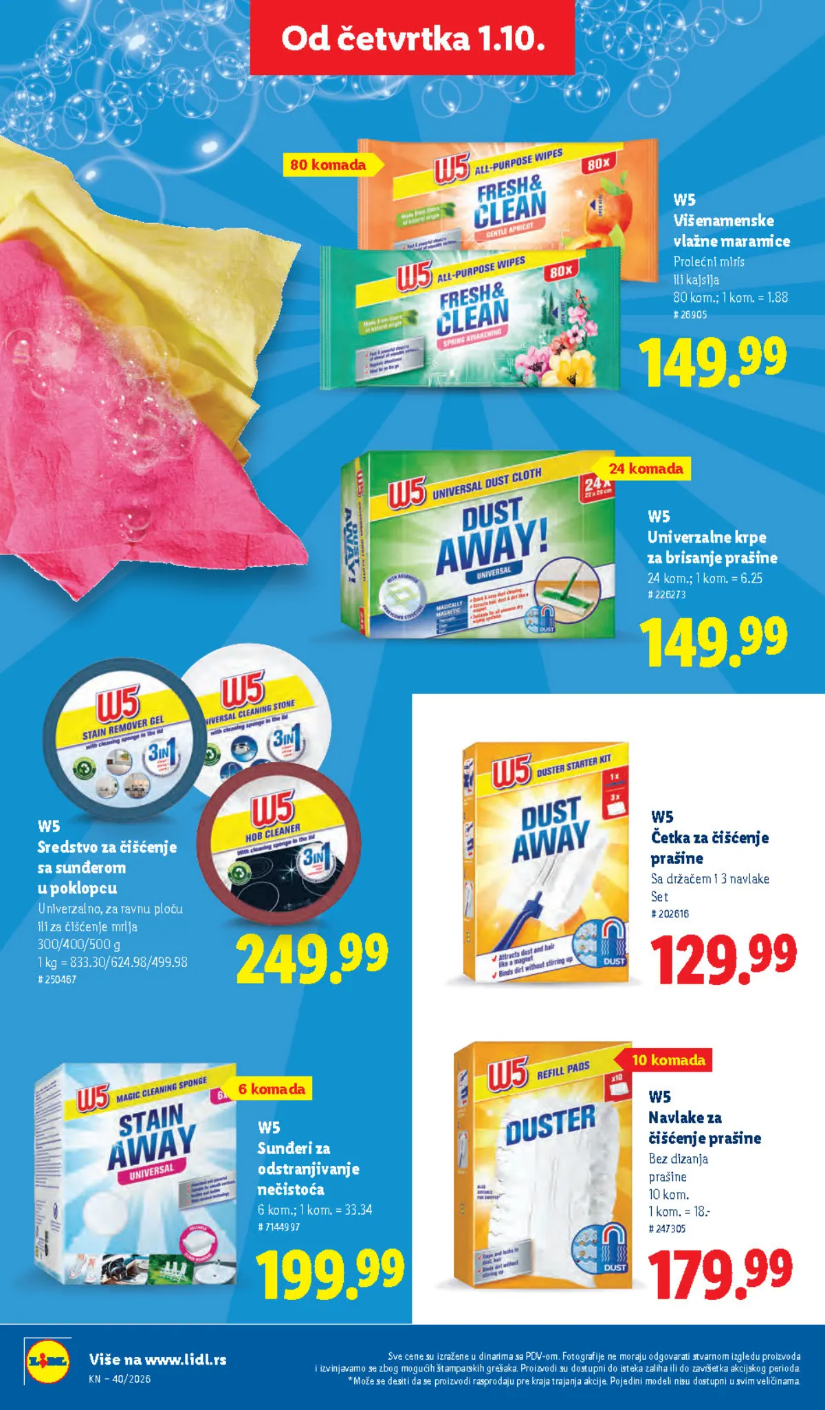 LIDL katalog do 07.10.2026. – stranica 40