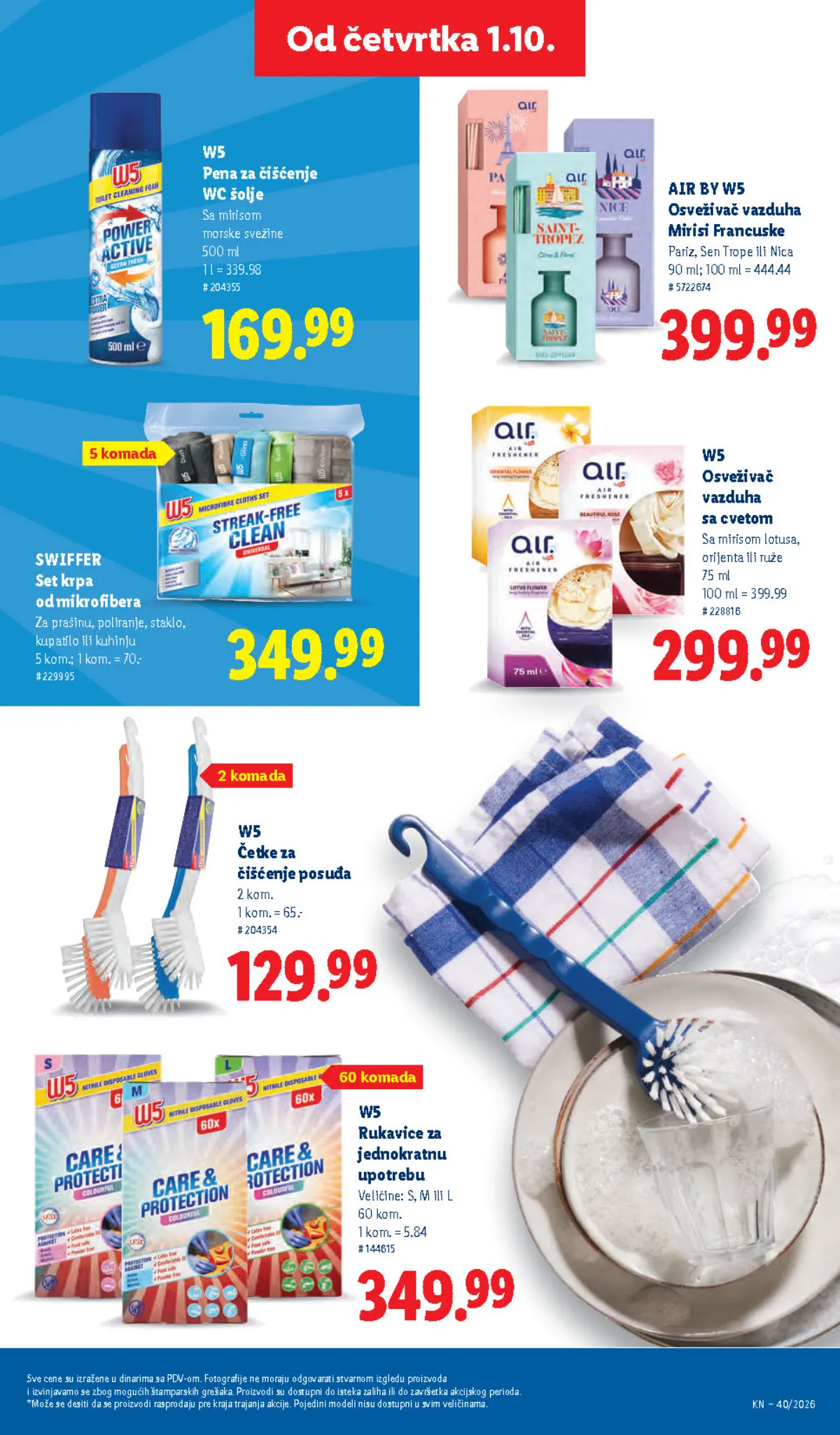 LIDL katalog do 07.10.2026. – stranica 41