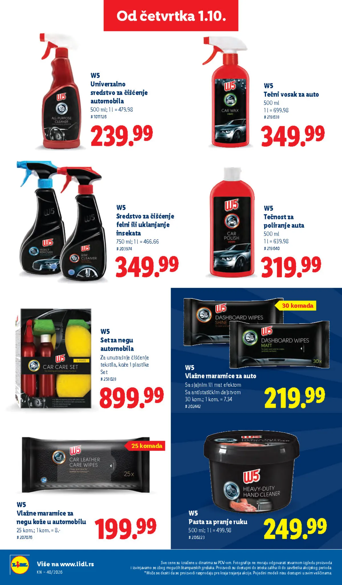 LIDL katalog do 07.10.2026. – stranica 42