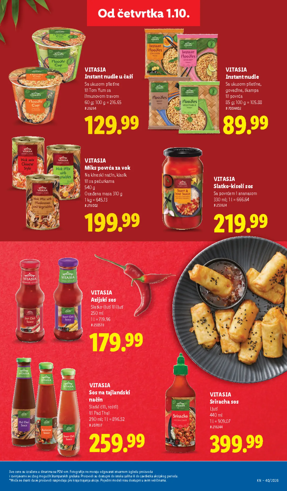 LIDL katalog do 07.10.2026. – stranica 53