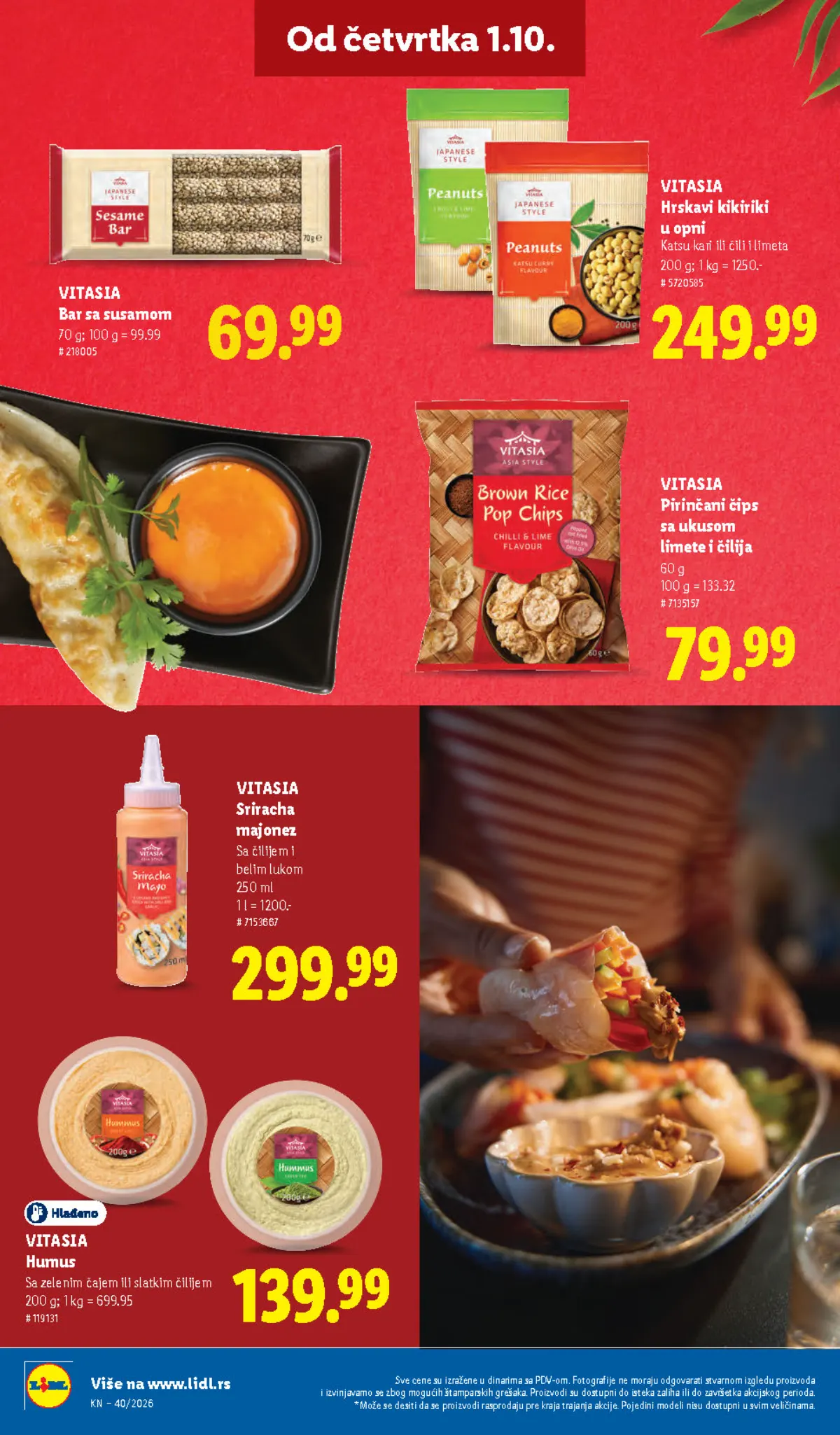 LIDL katalog do 07.10.2026. – stranica 54