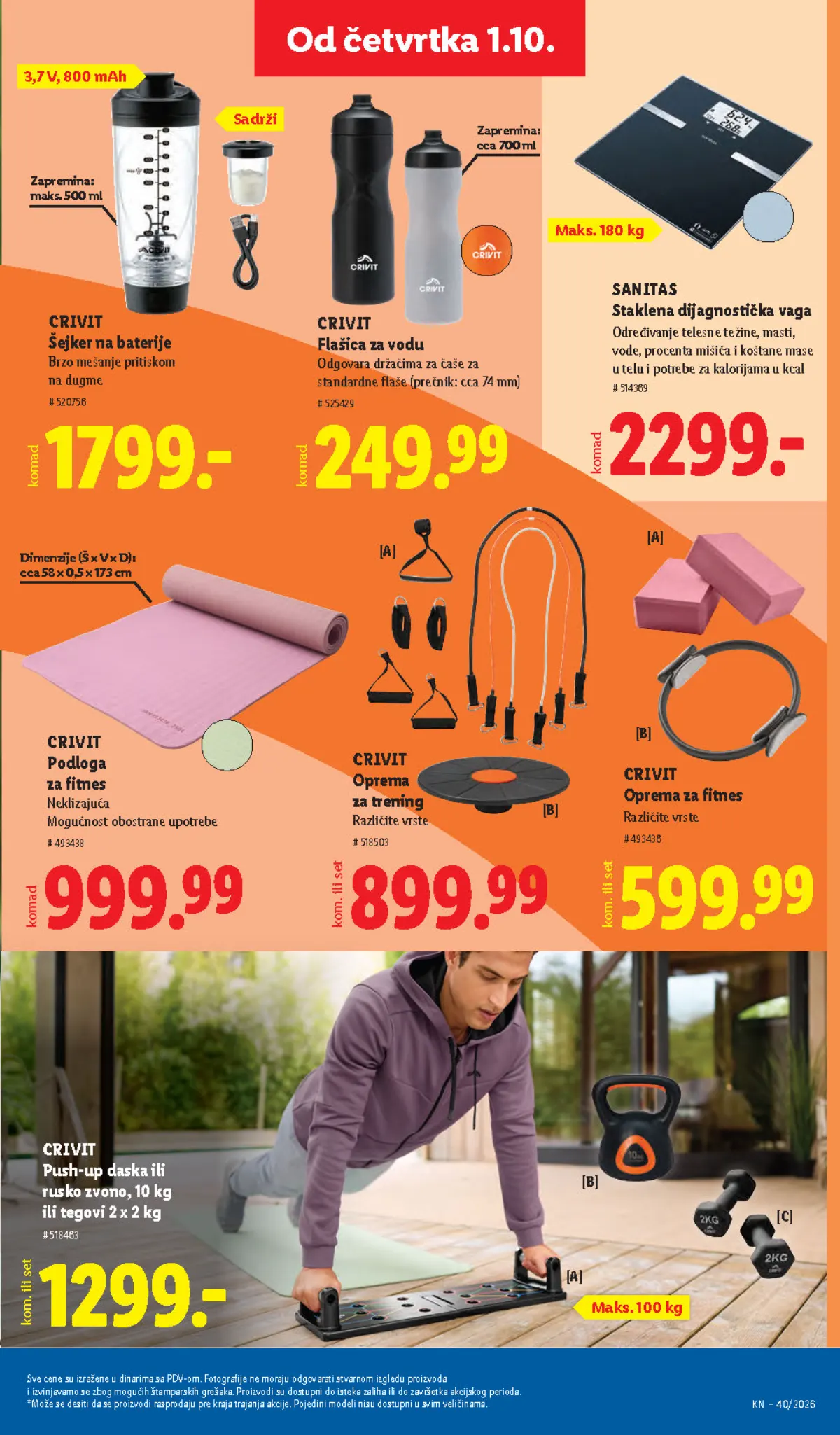 LIDL katalog do 07.10.2026. – stranica 75