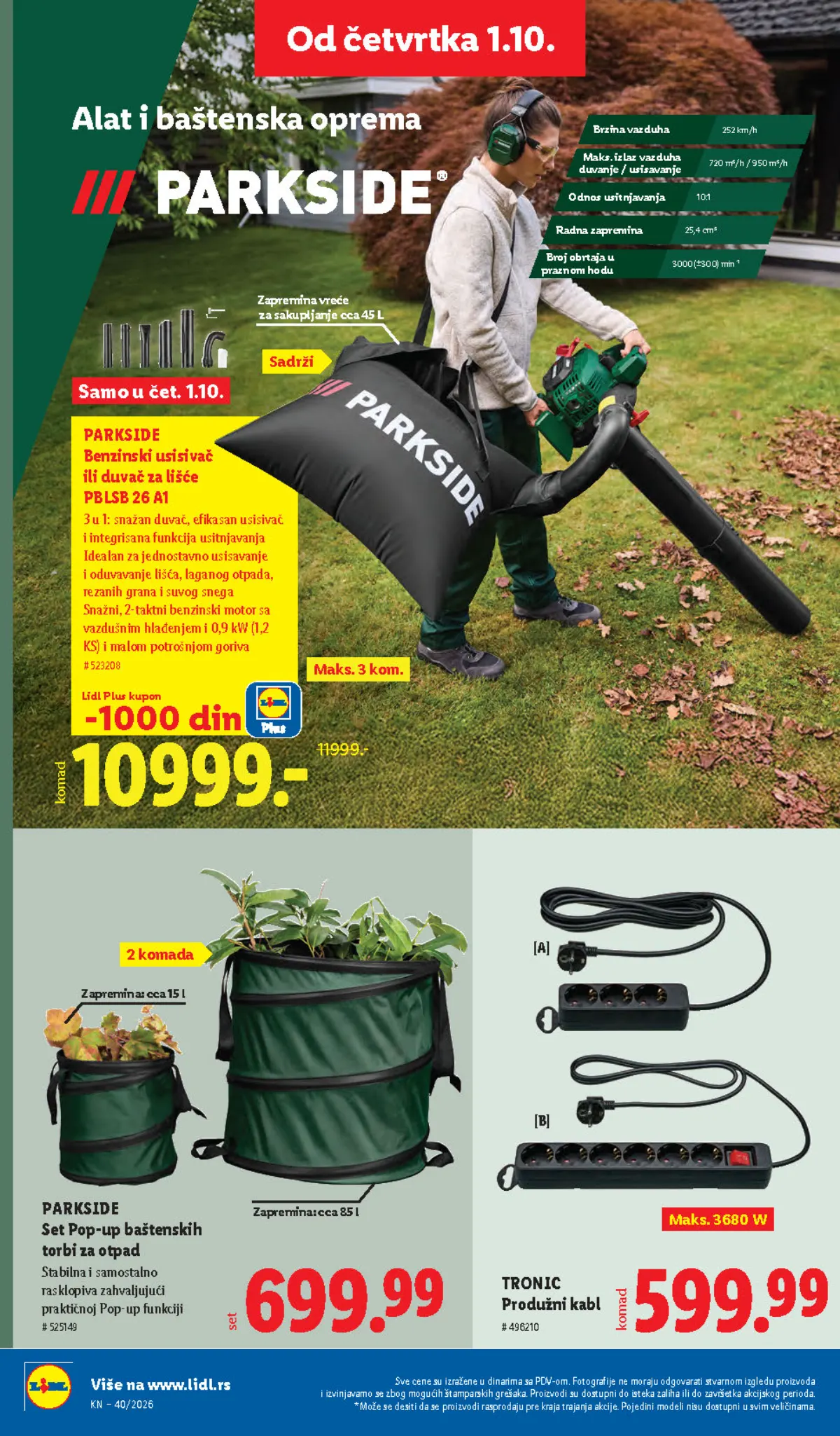 LIDL katalog do 07.10.2026. – stranica 76