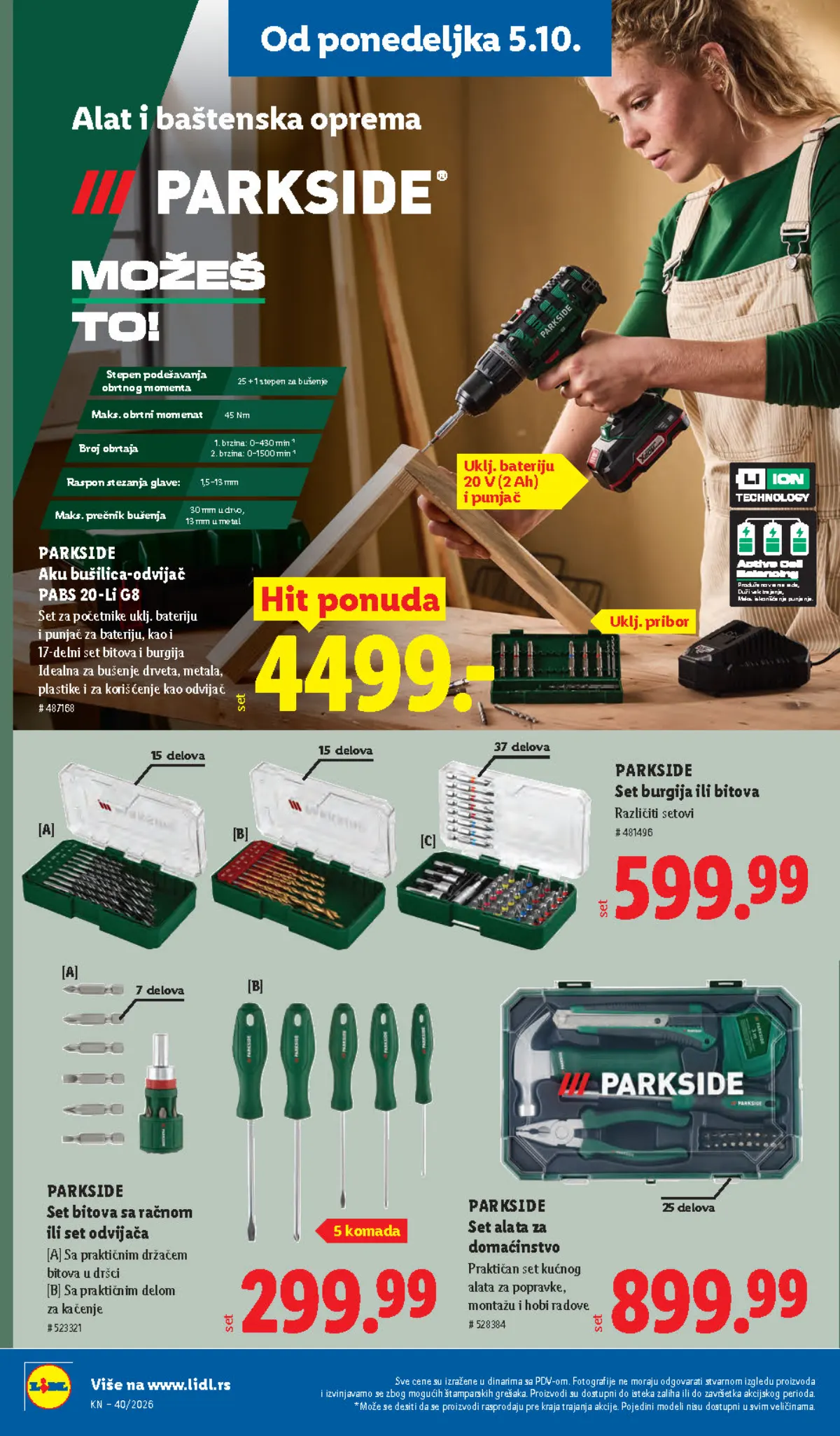 LIDL katalog do 07.10.2026. – stranica 88