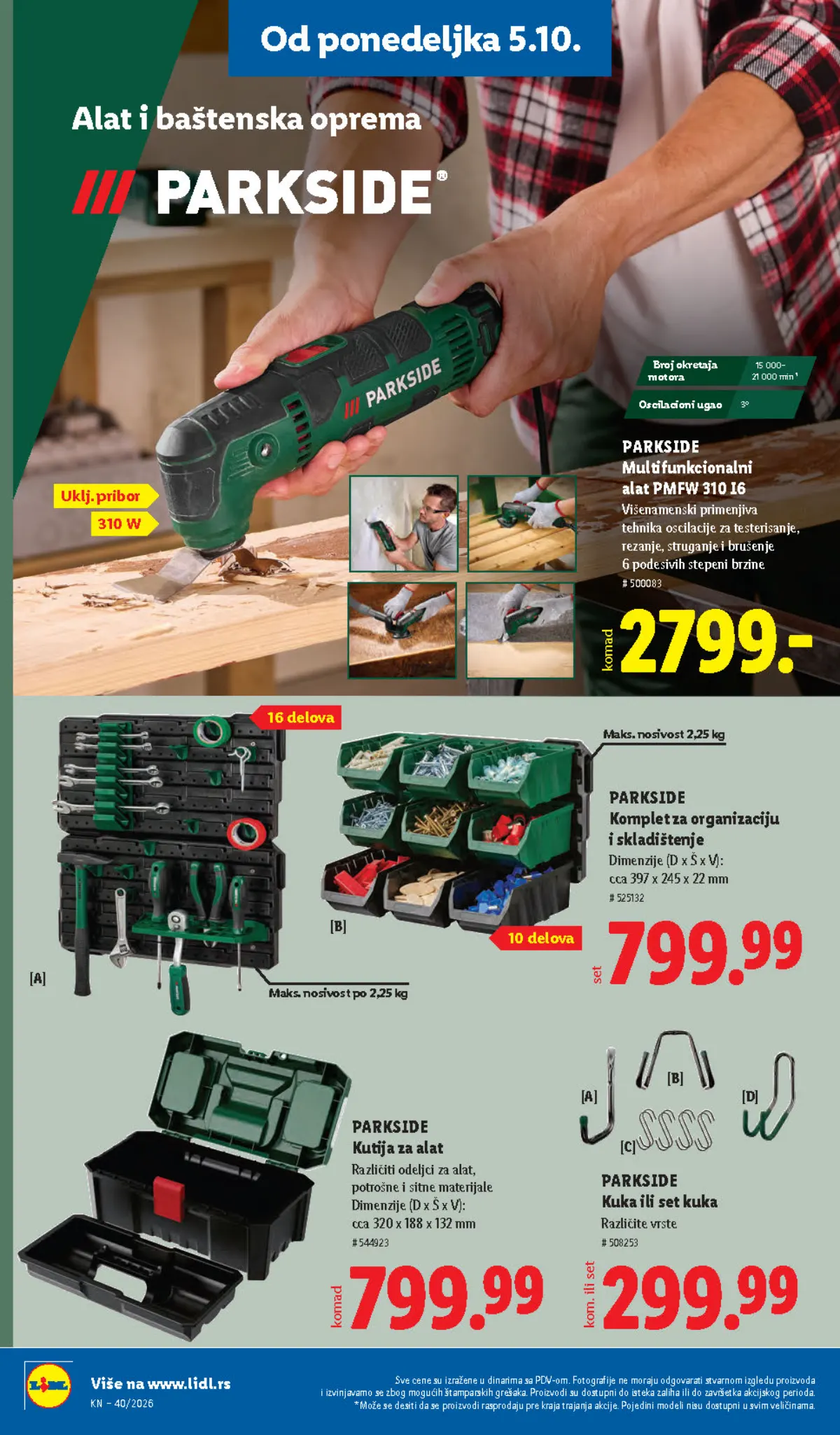 LIDL katalog do 07.10.2026. – stranica 90