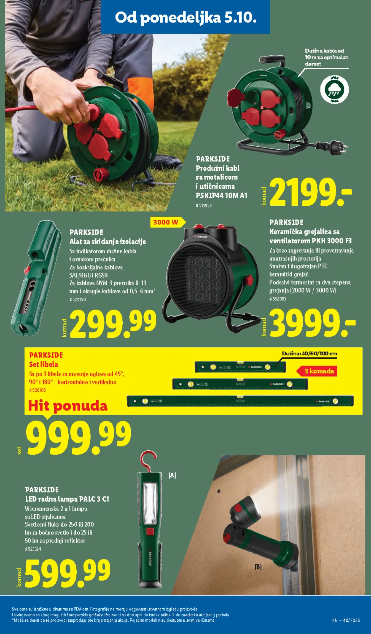 LIDL katalog do 07.10.2026. – stranica 91