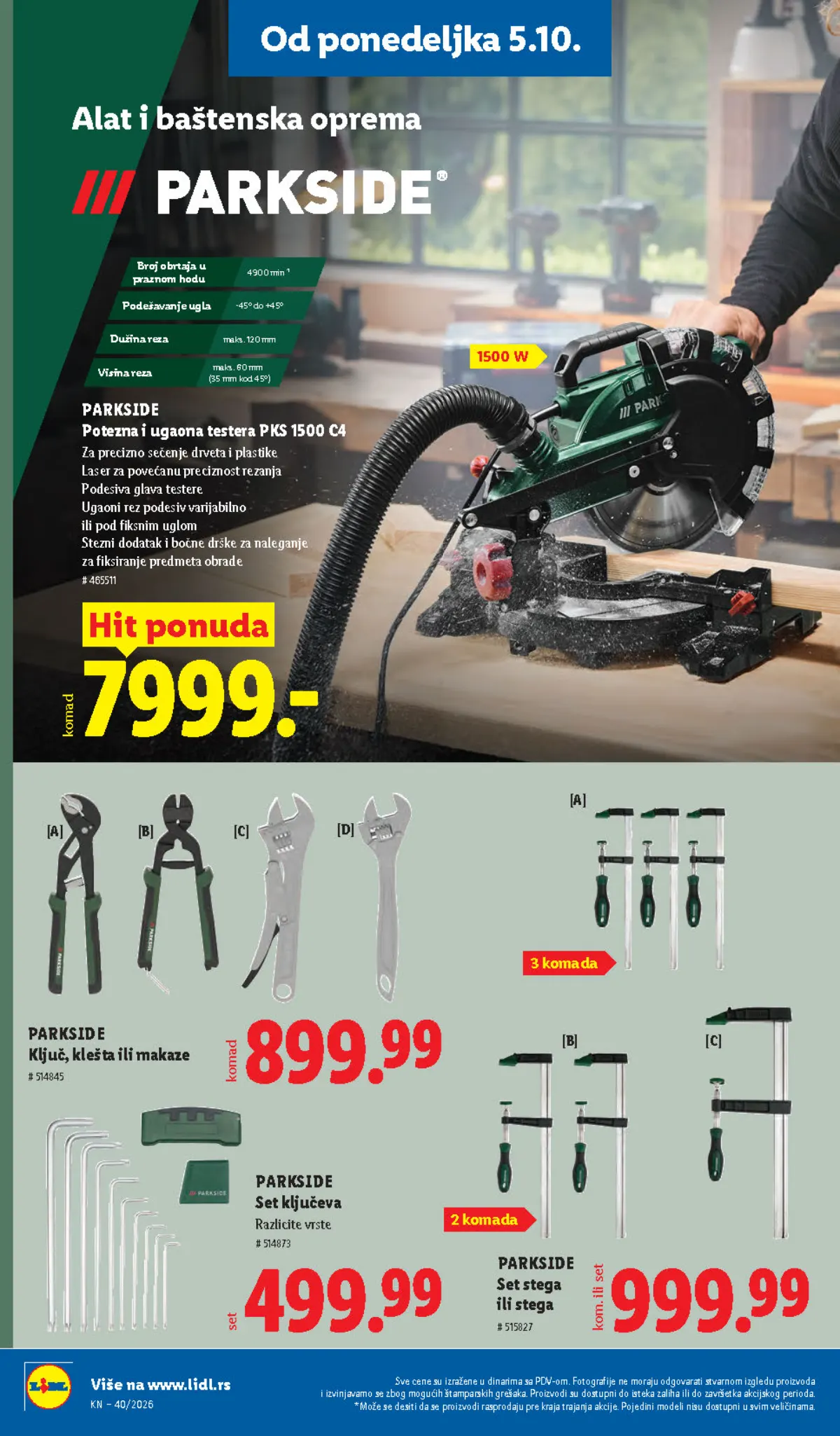 LIDL katalog do 07.10.2026. – stranica 92