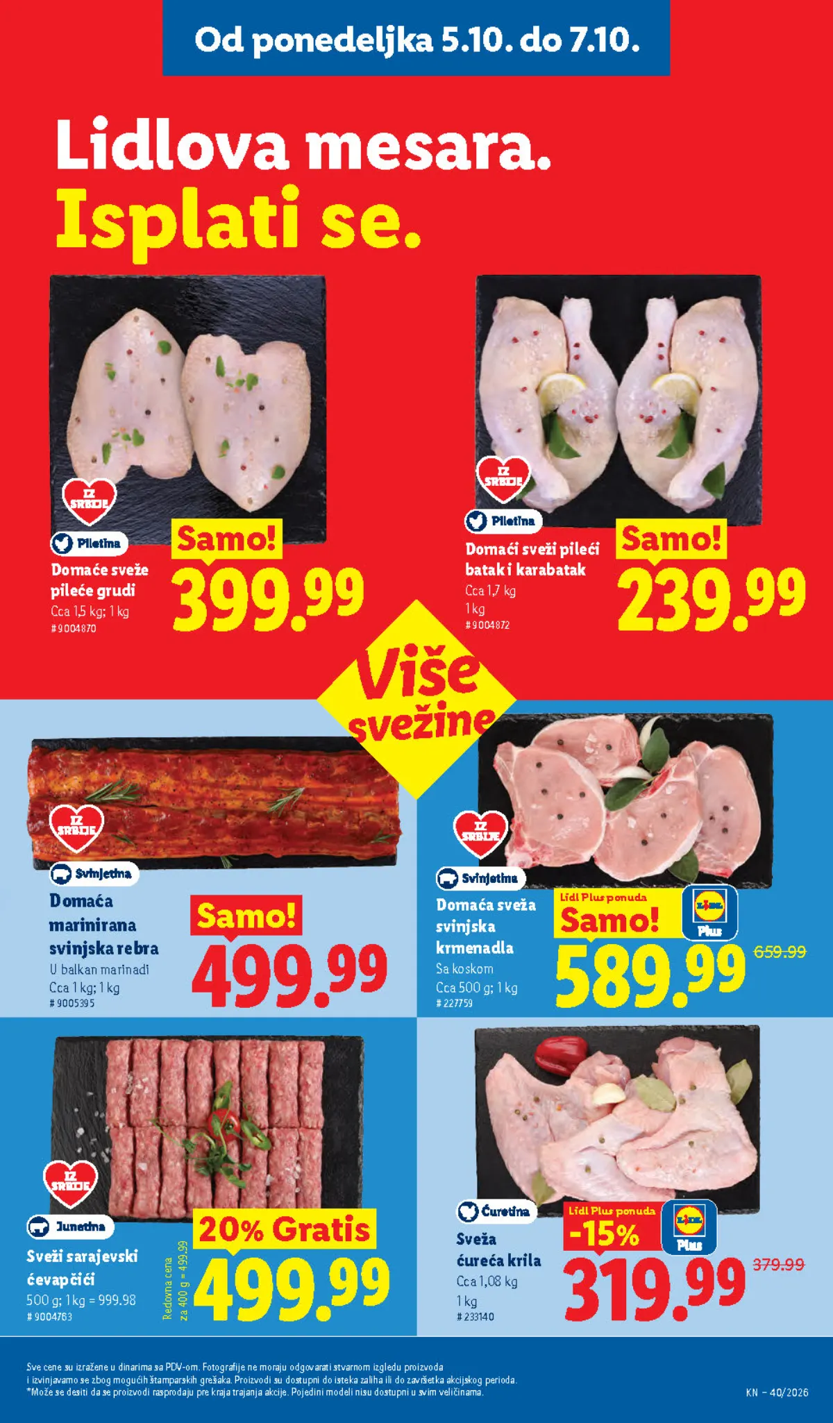 LIDL katalog do 07.10.2026. – stranica 95