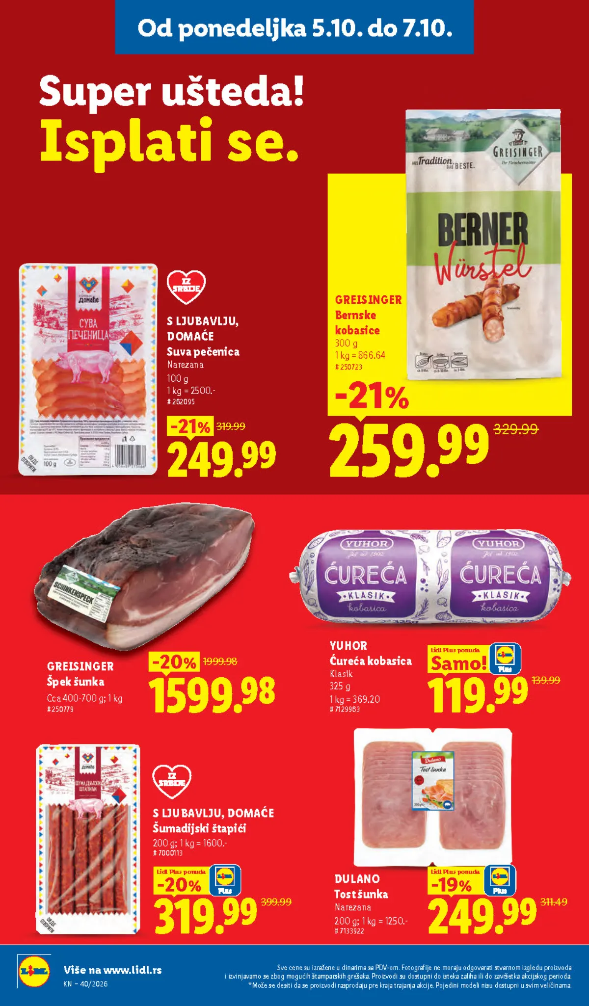 LIDL katalog do 07.10.2026. – stranica 96