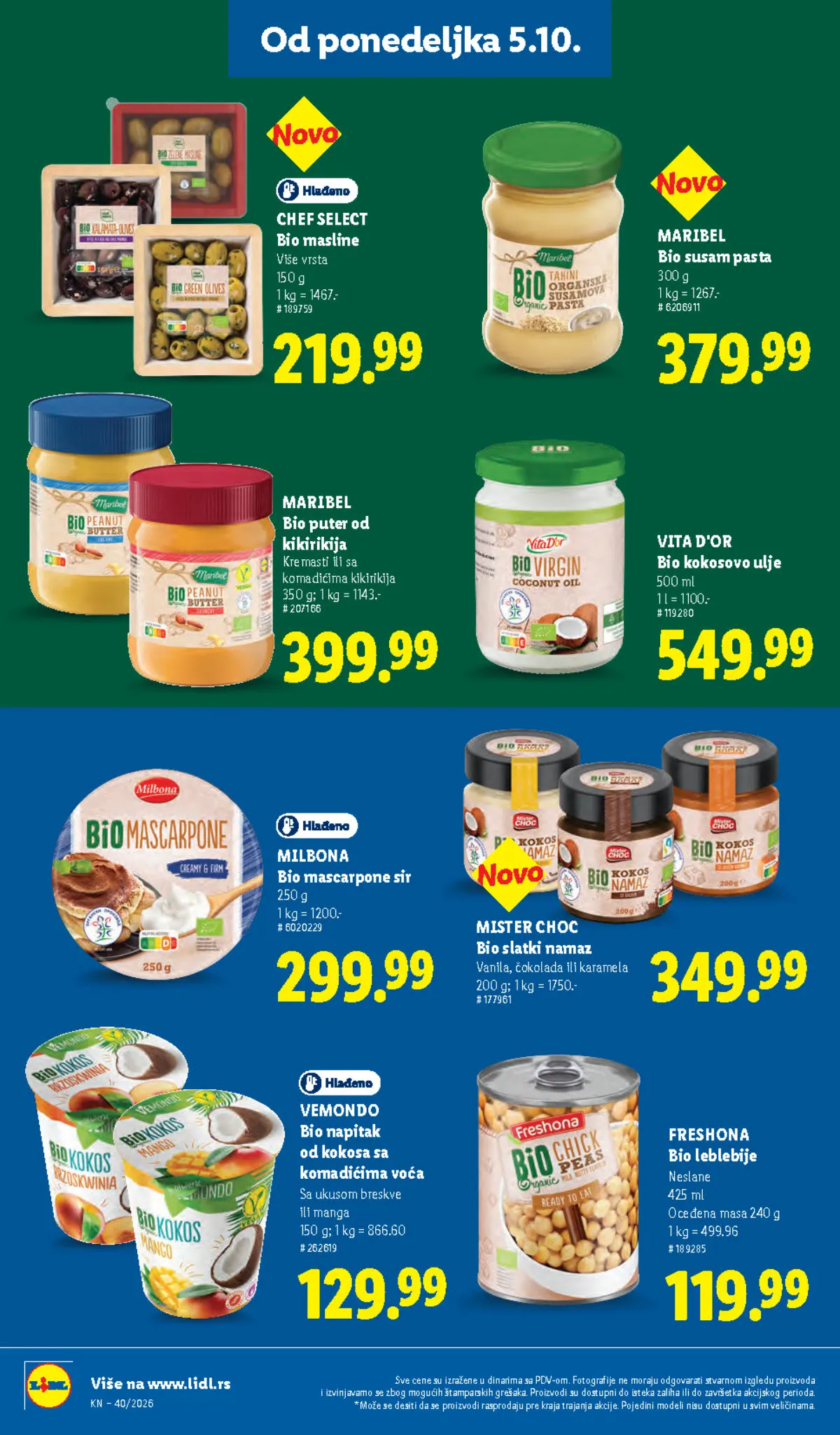 LIDL katalog do 07.10.2026. – stranica 100