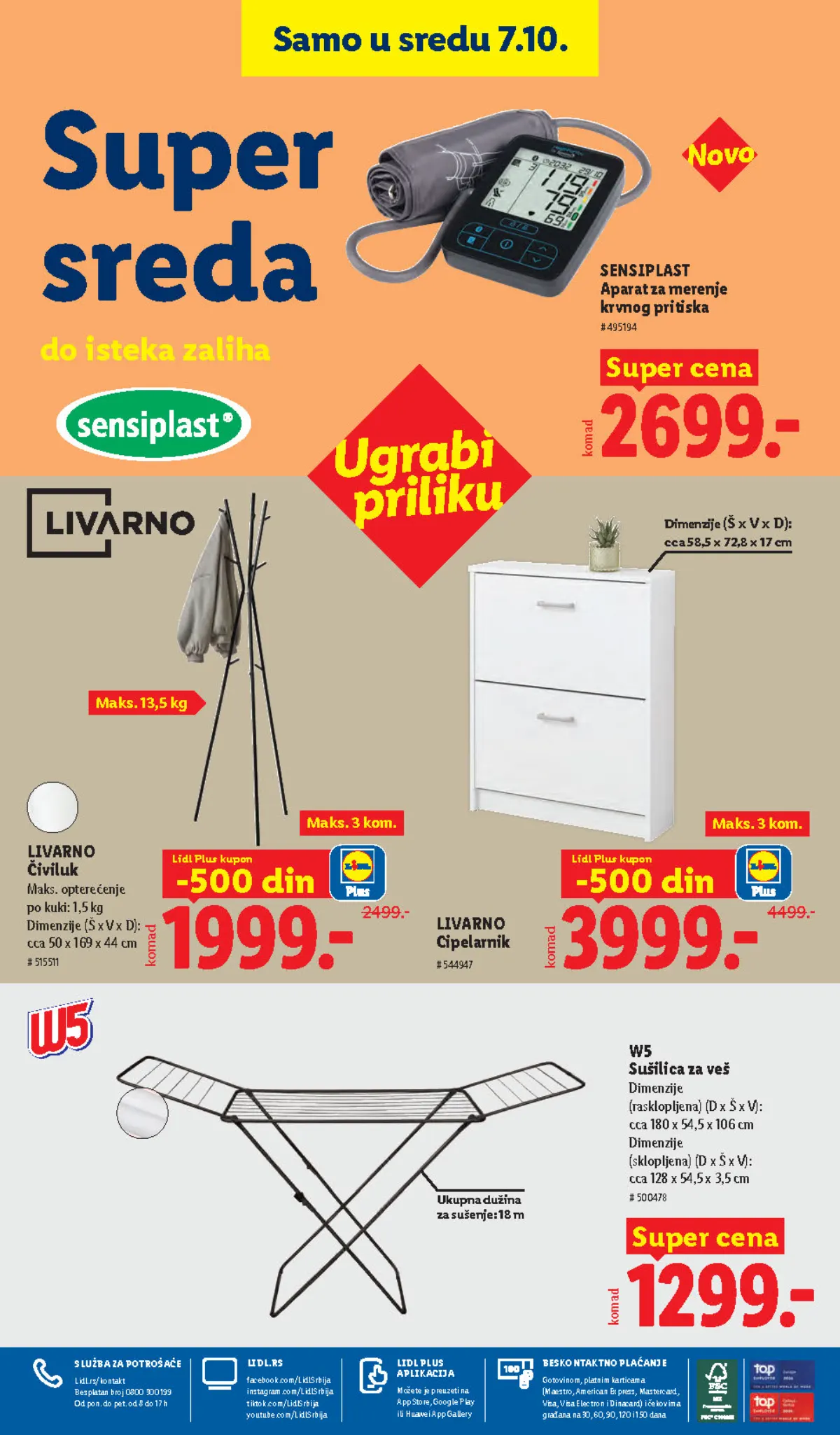 LIDL katalog do 07.10.2026. – stranica 102