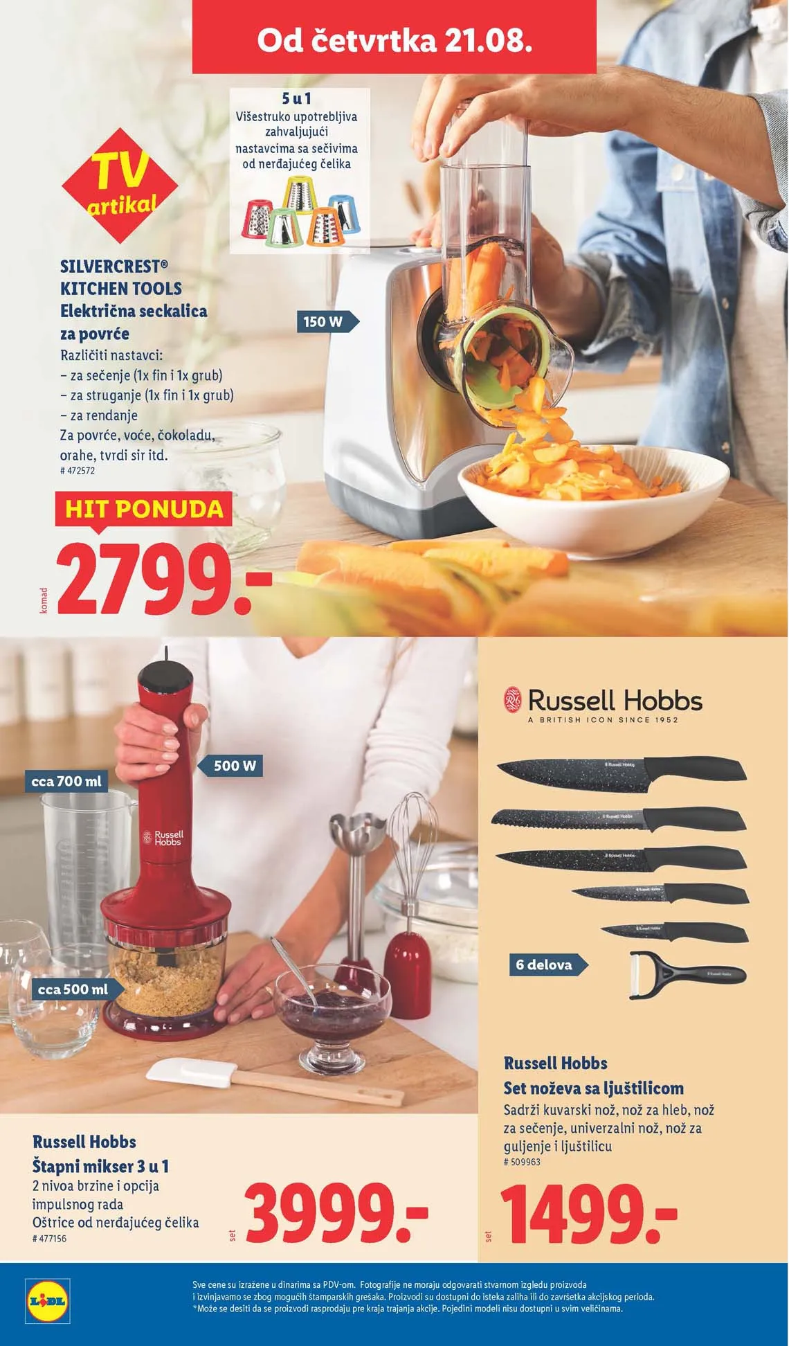 Katalozi Lidl kataloška ponuda