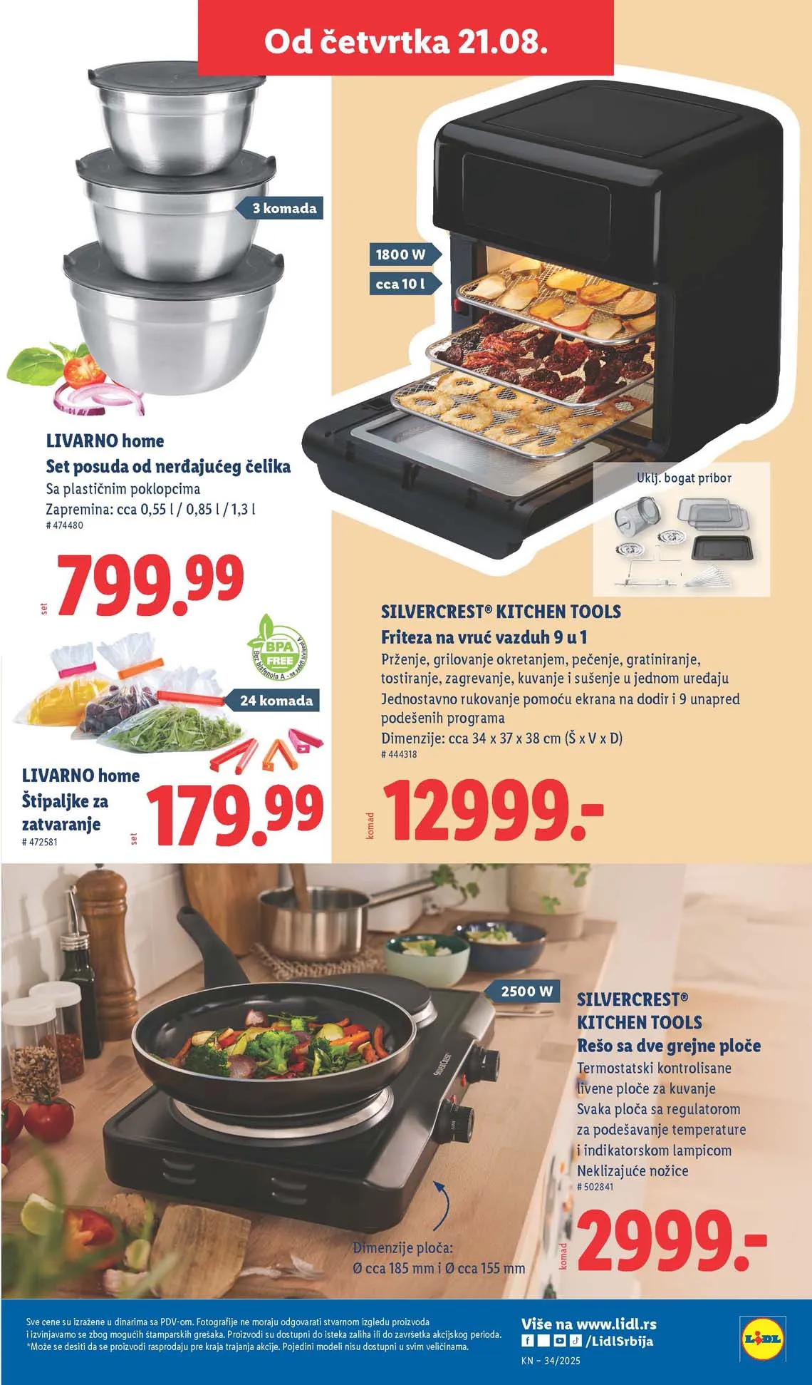 Katalozi Lidl kataloška ponuda