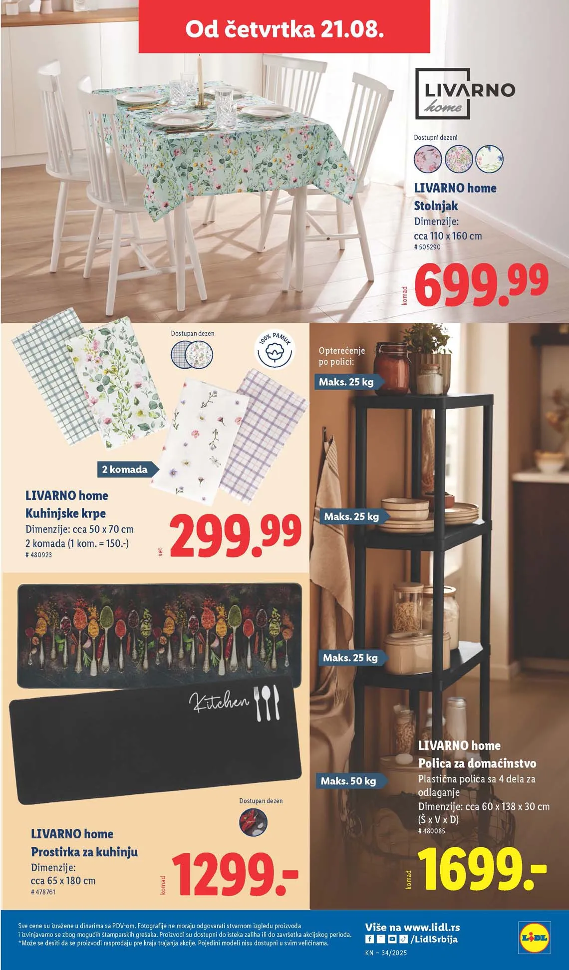 Katalozi Lidl kataloška ponuda