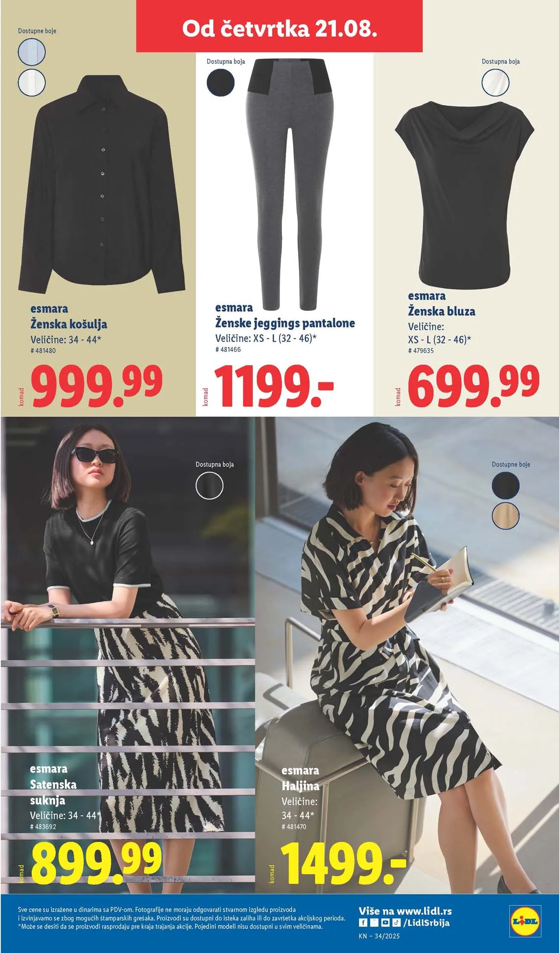 Katalozi Lidl kataloška ponuda