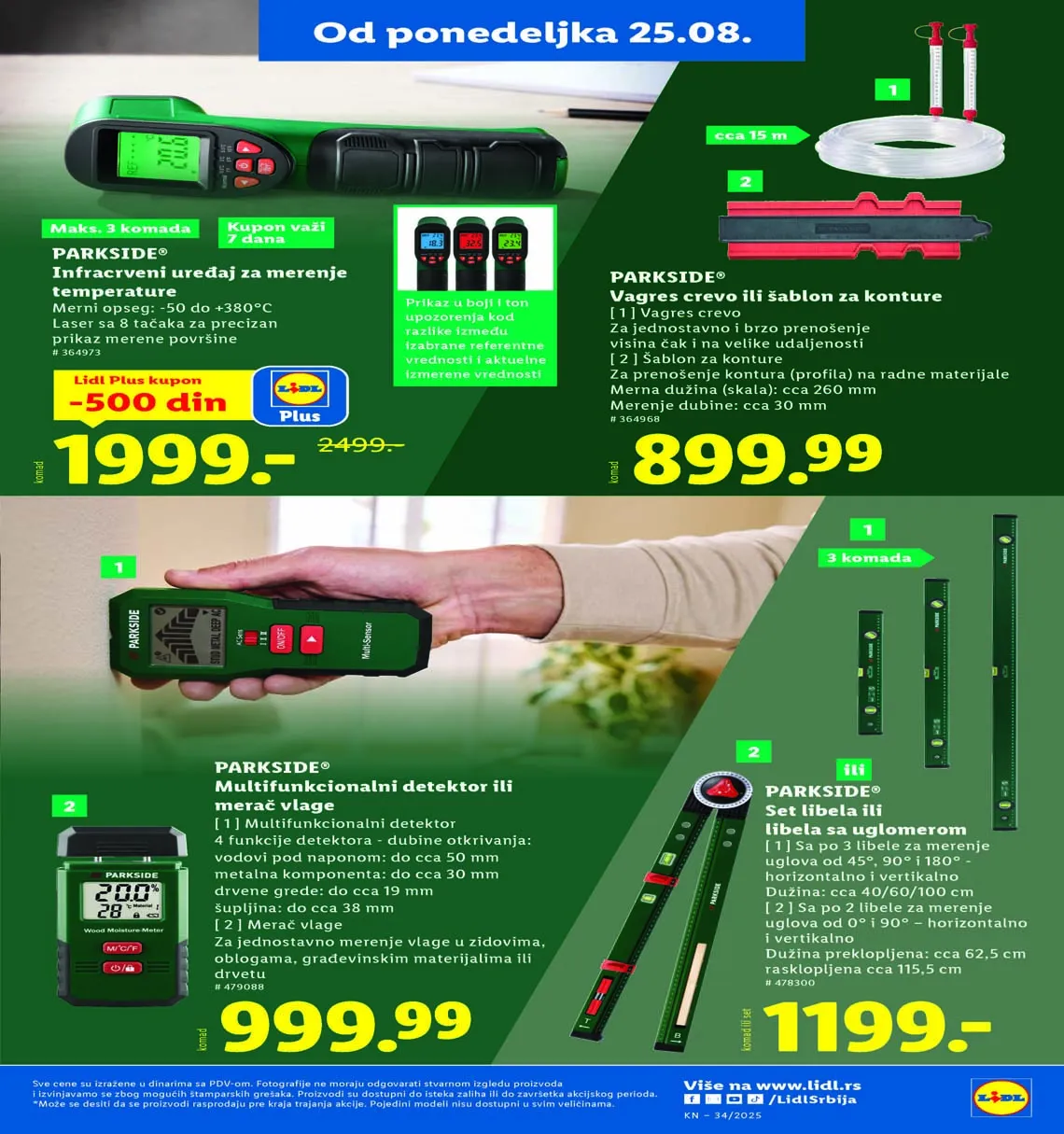 Katalozi Lidl kataloška ponuda