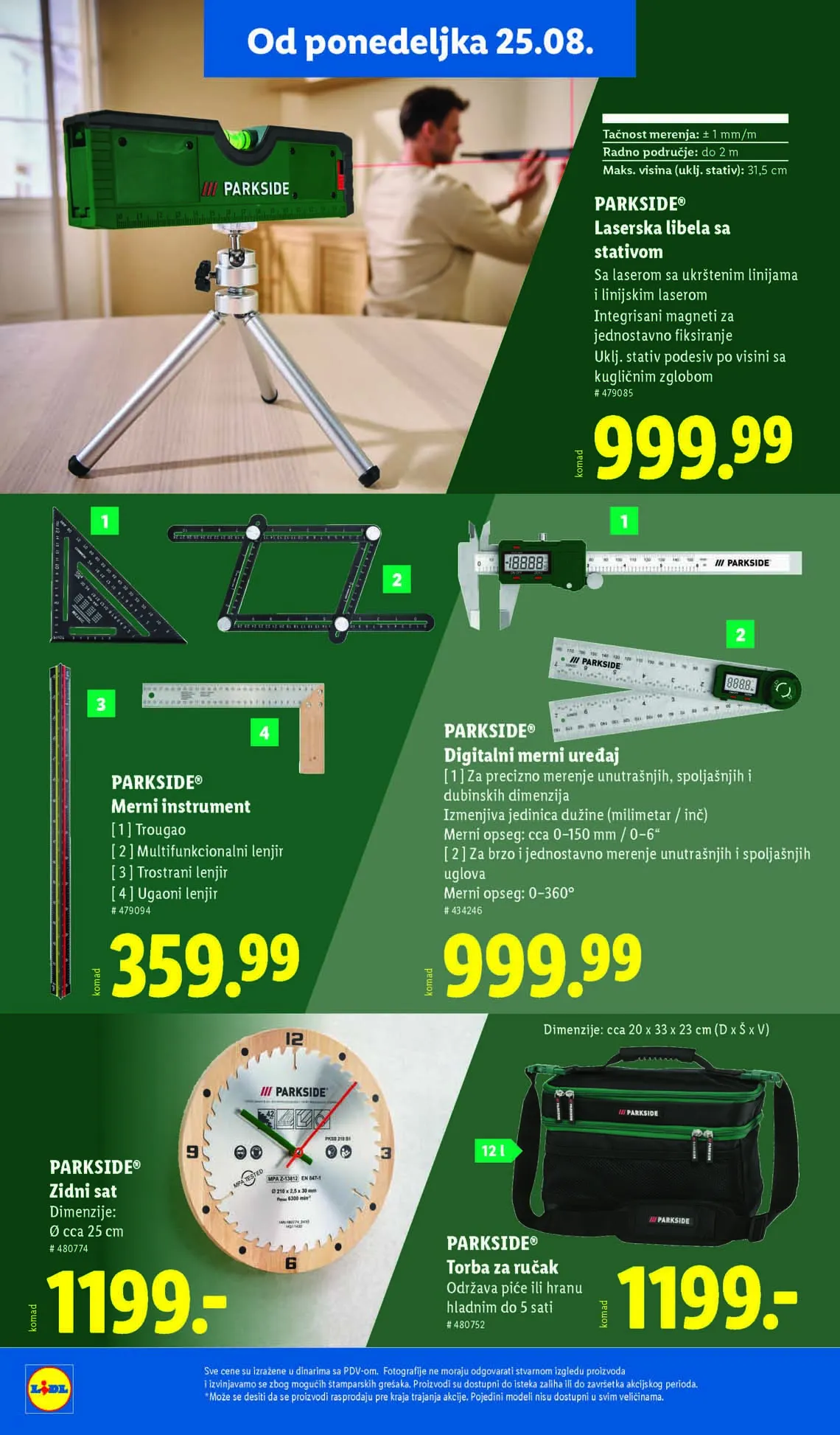 Katalozi Lidl kataloška ponuda
