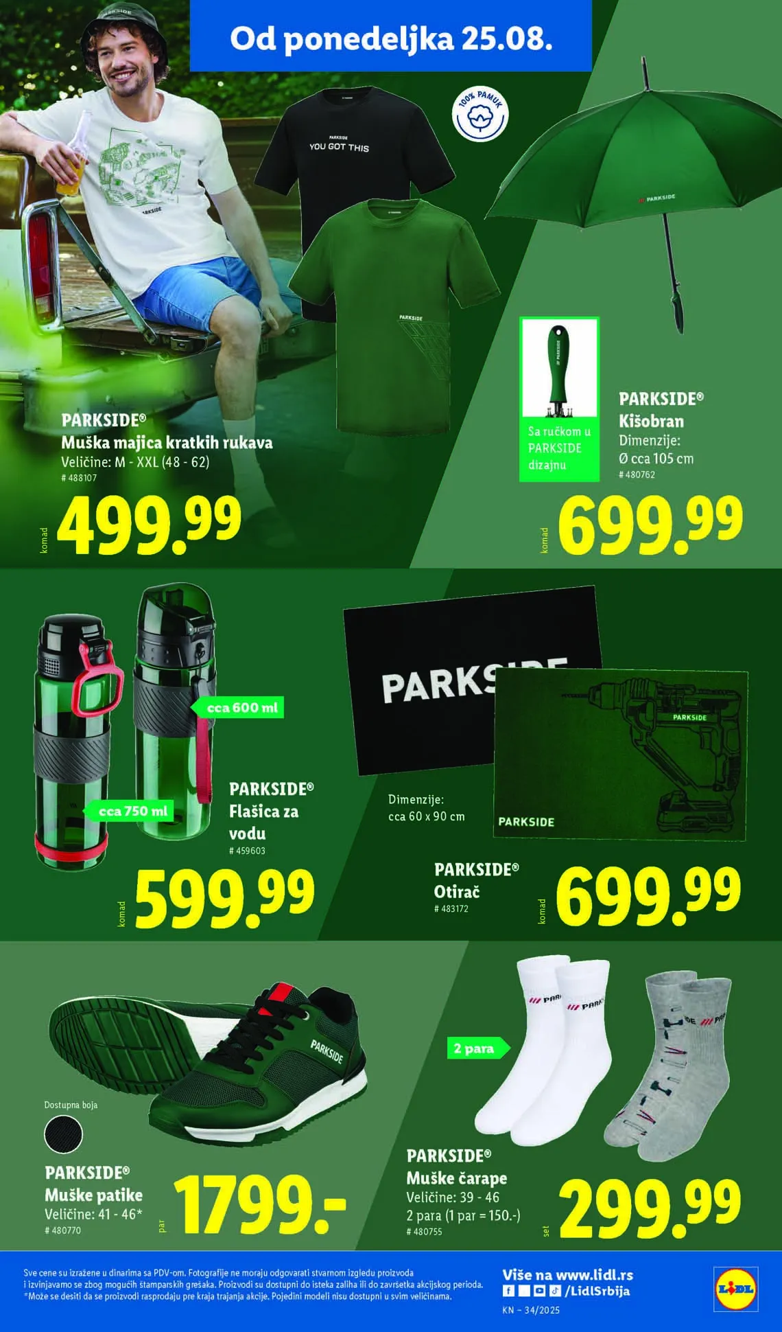 Katalozi Lidl kataloška ponuda