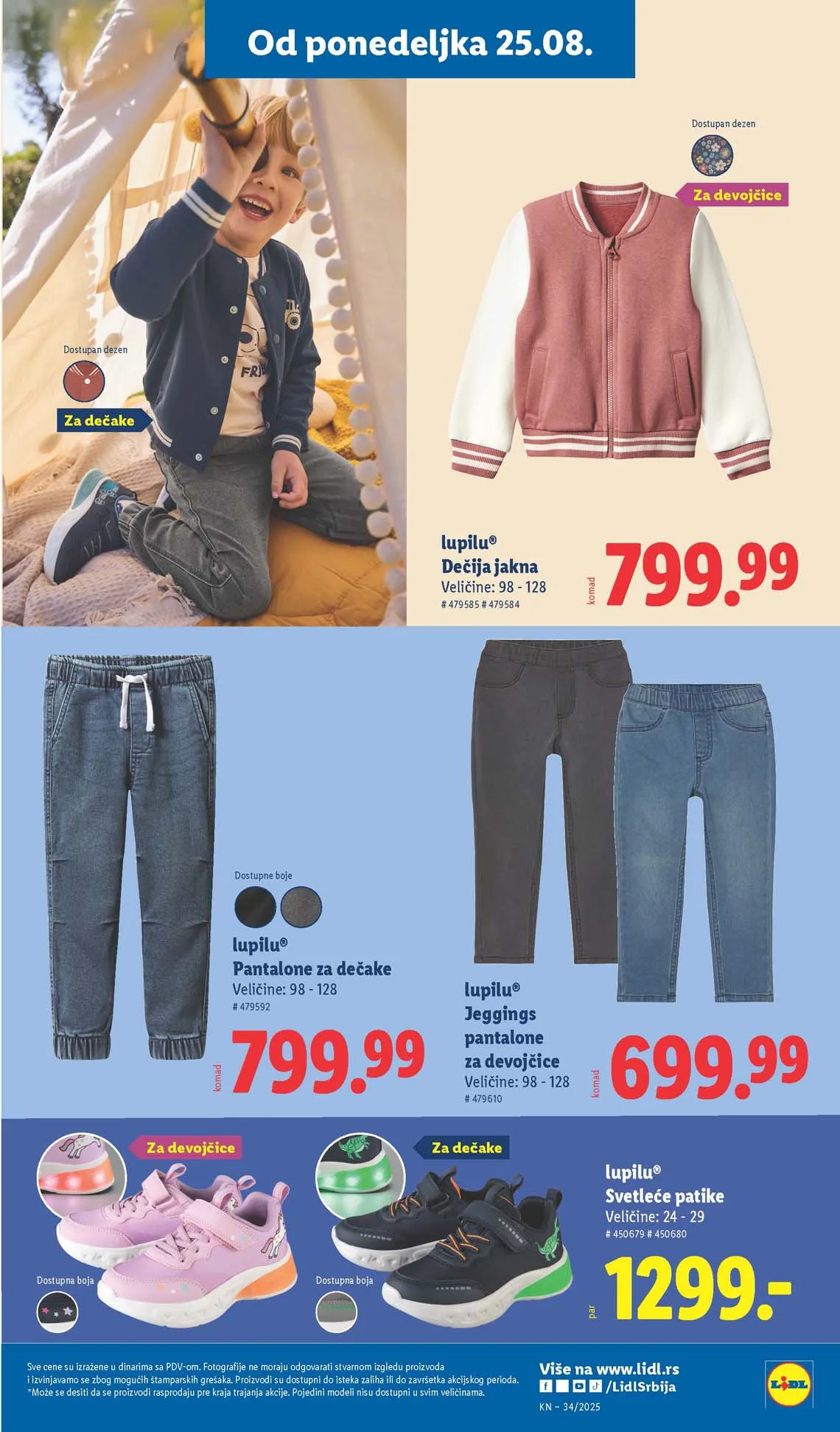 Katalozi Lidl kataloška ponuda