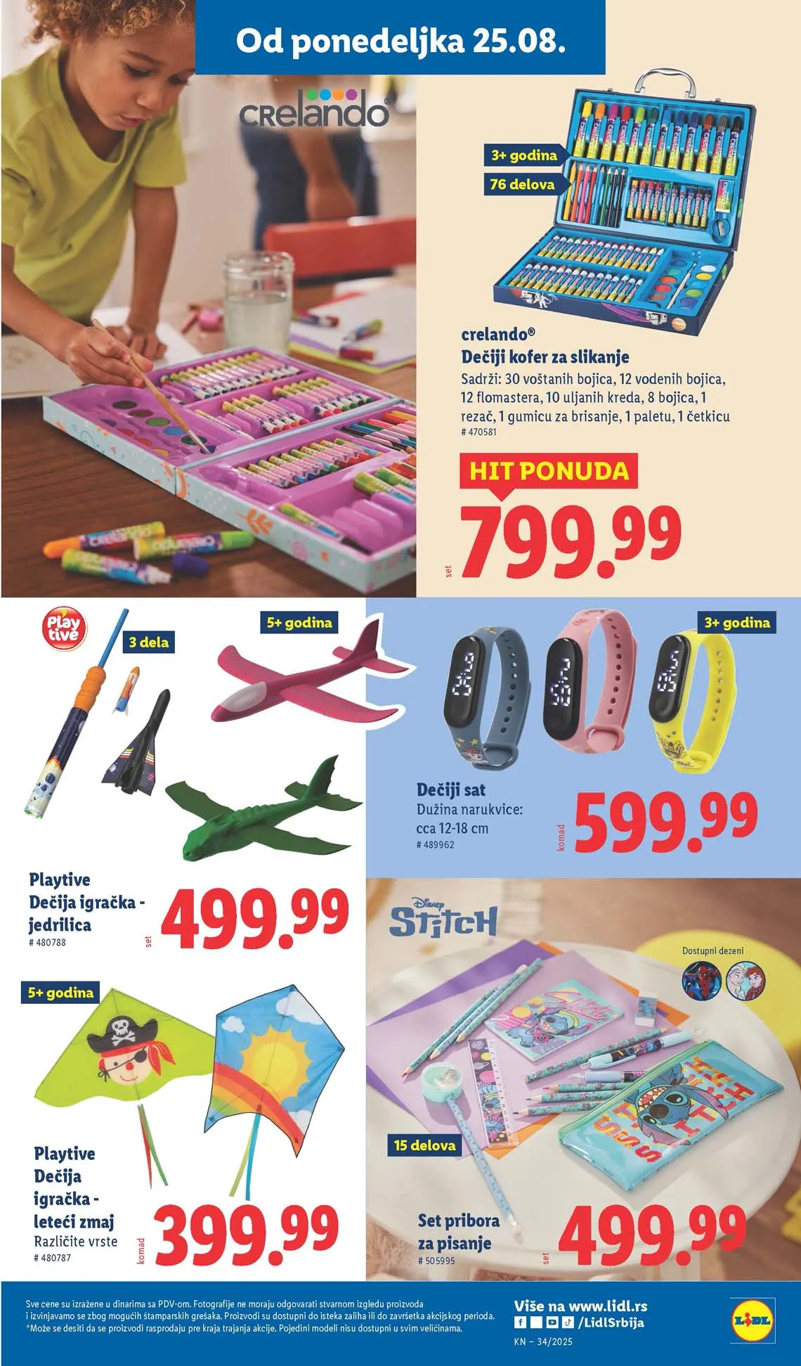 Katalozi Lidl kataloška ponuda