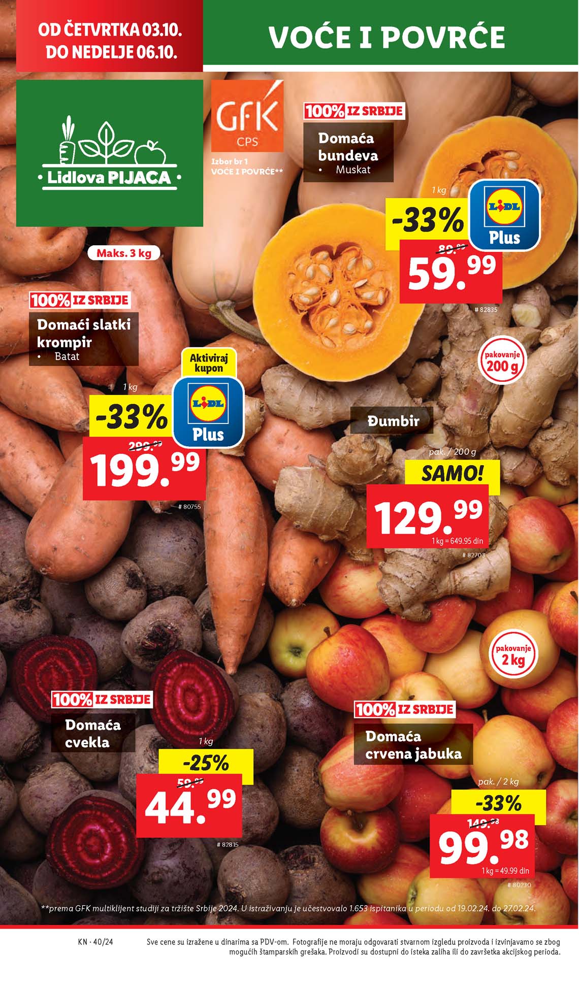 LIDL SNIZENJE SNIZENJA  KATALOG AKCIJA