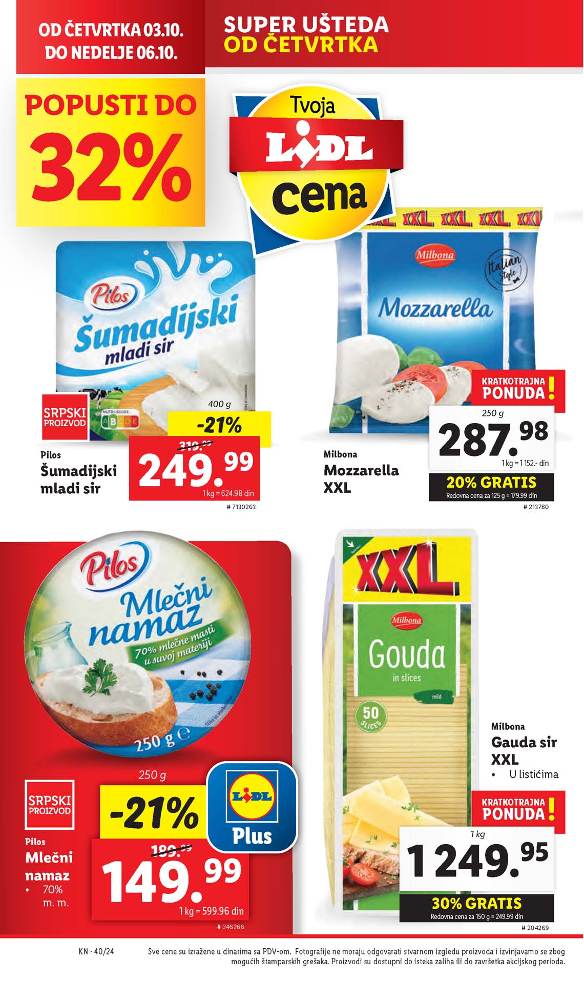 LIDL SNIZENJE SNIZENJA  KATALOG AKCIJA