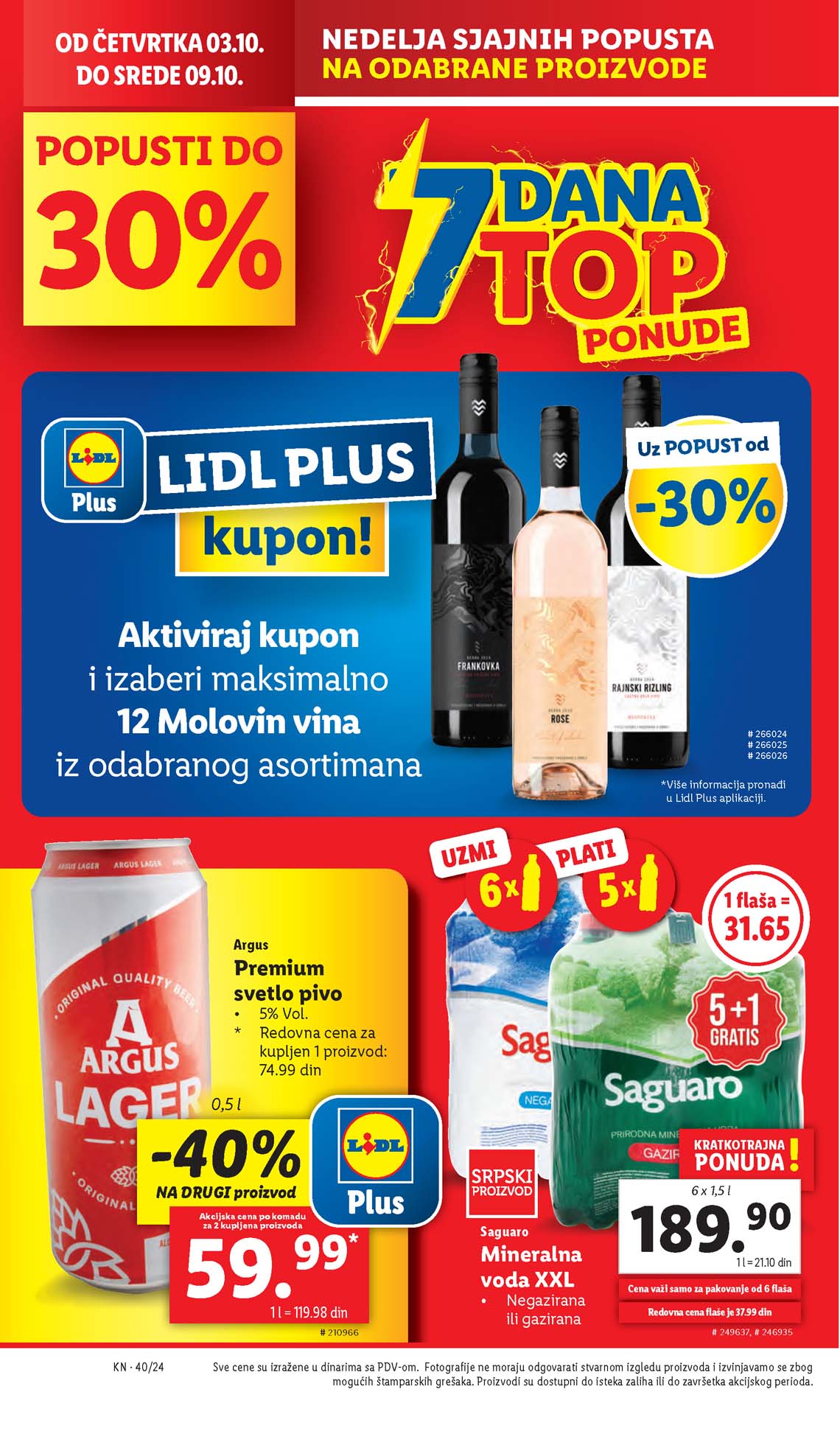 LIDL SNIZENJE SNIZENJA  KATALOG AKCIJA