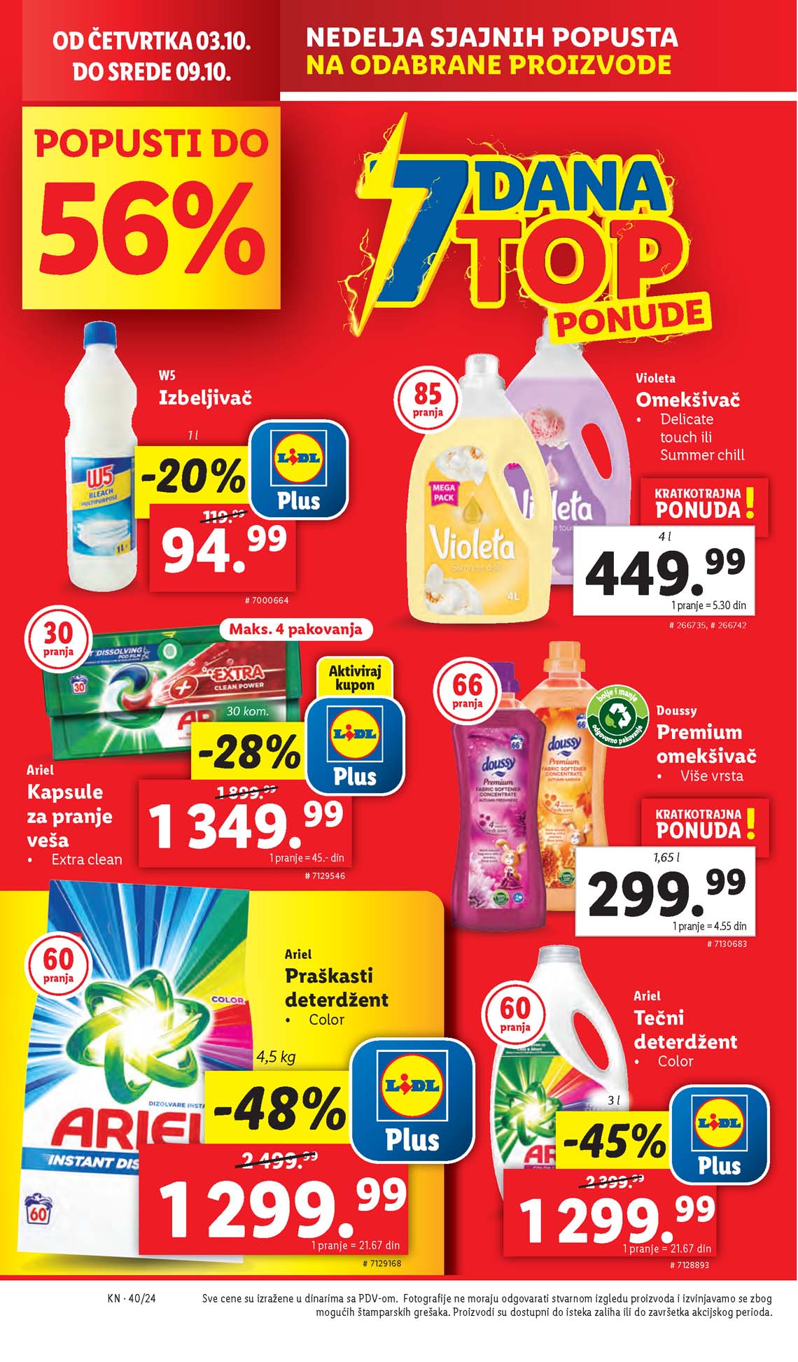 LIDL SNIZENJE SNIZENJA  KATALOG AKCIJA